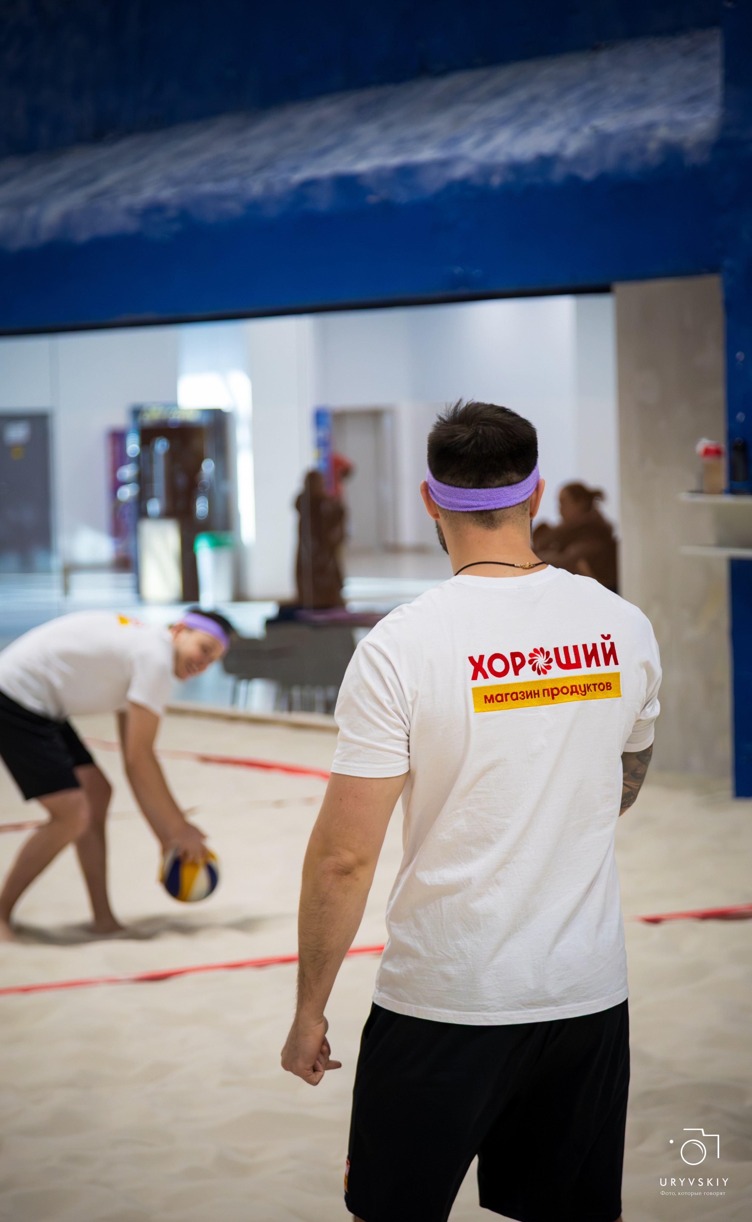 Турнир по пляжному волейболу ГК Командор. Игорь Урывский. Фотограф Красноярск