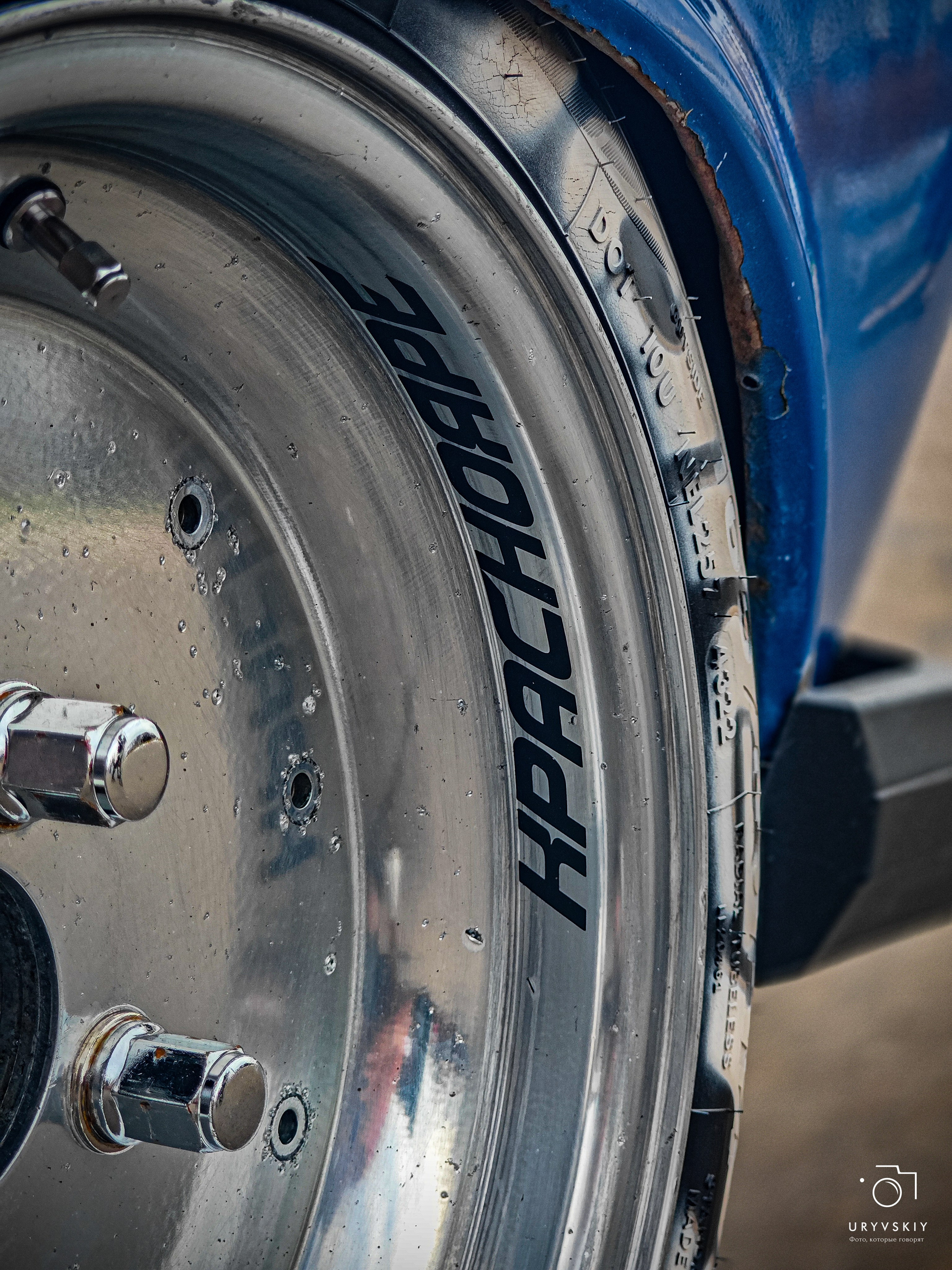 ISKRA 2025 Красноярск. Игорь Урывский. Фотограф Красноярск