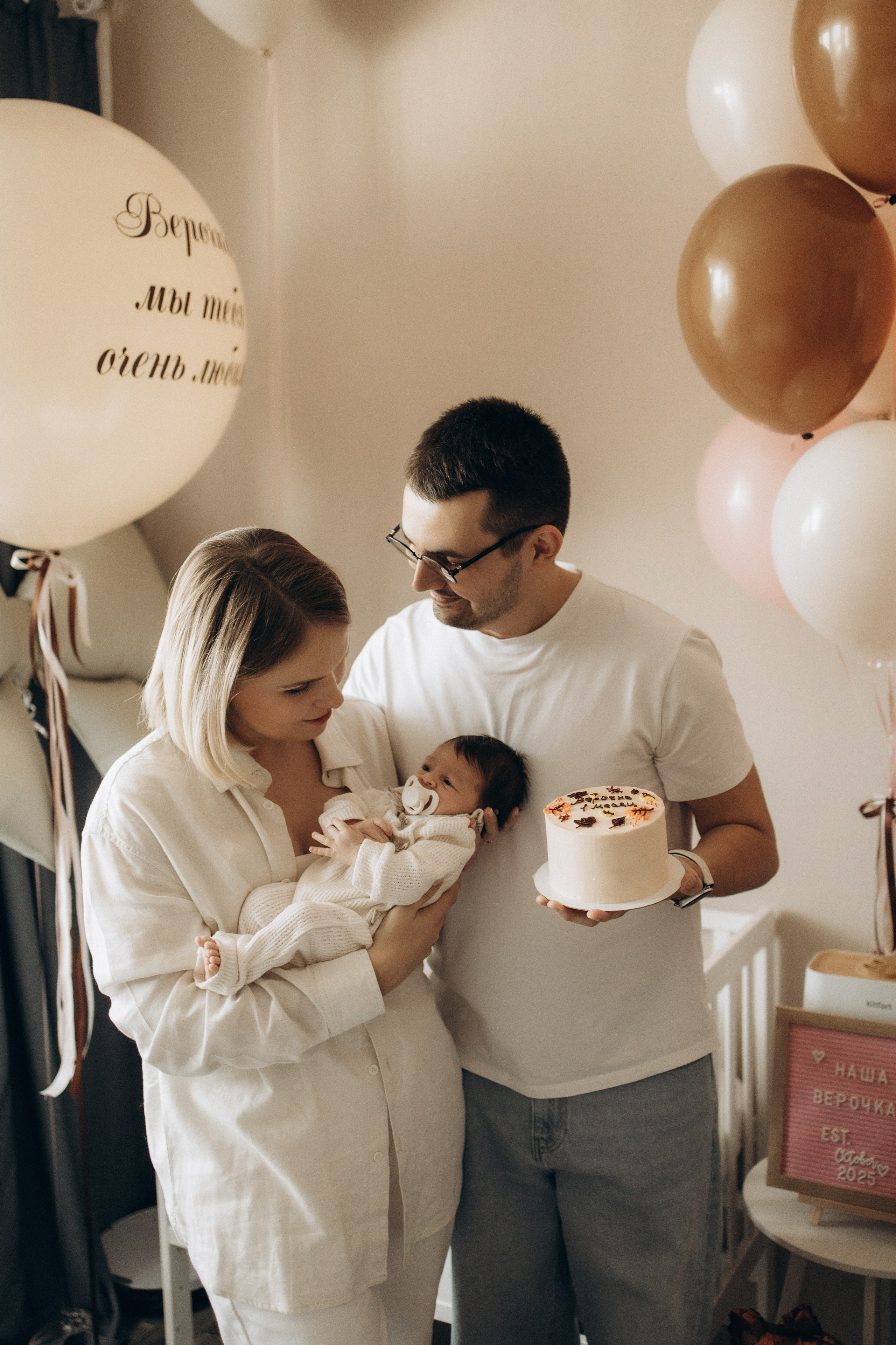 Домашние уютные моменты. Самый теплый фотограф в Краснодаре Рябоконь Ксения