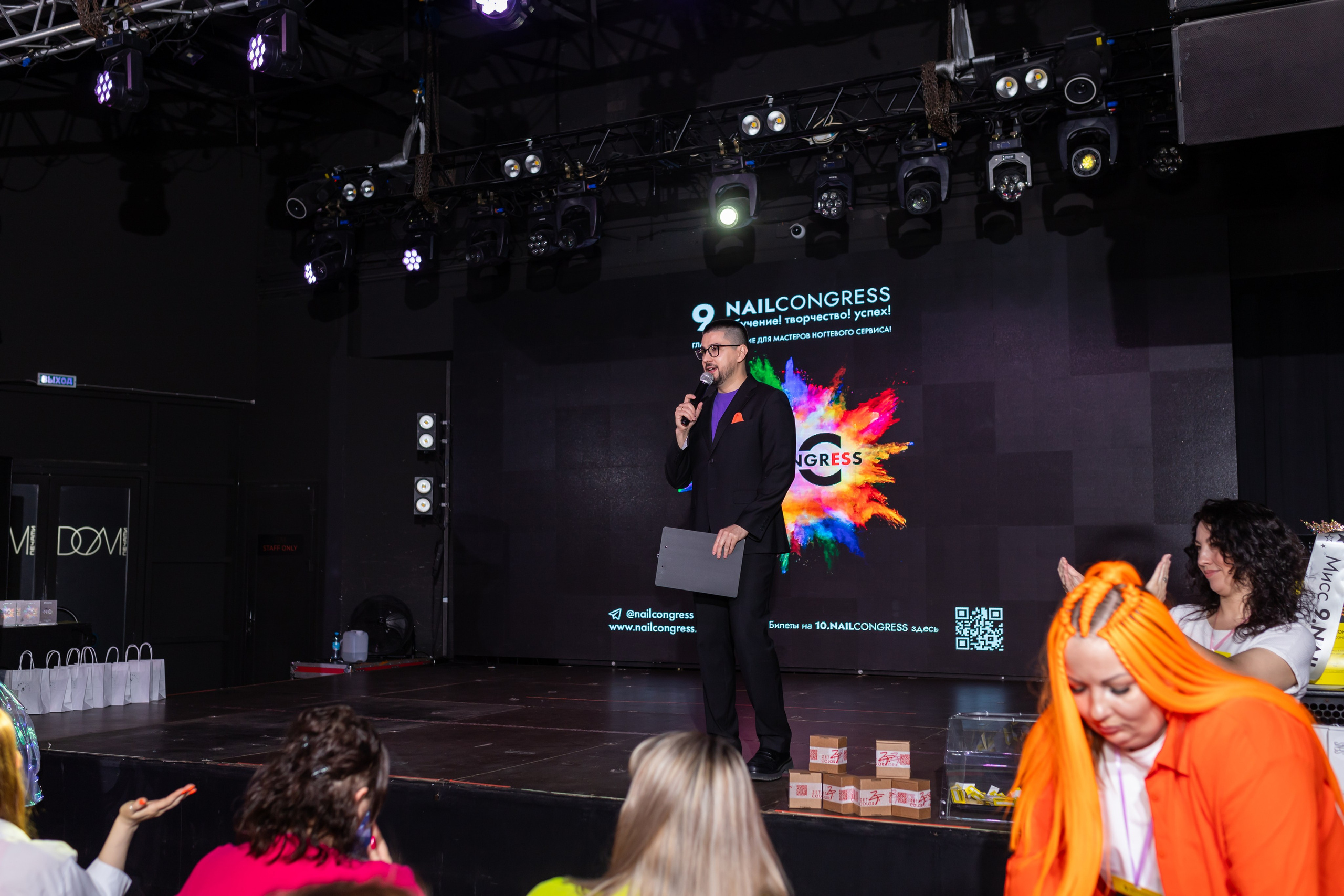 NailCongress 9. Марина Шаймухаметова. Фотограф в Уфе