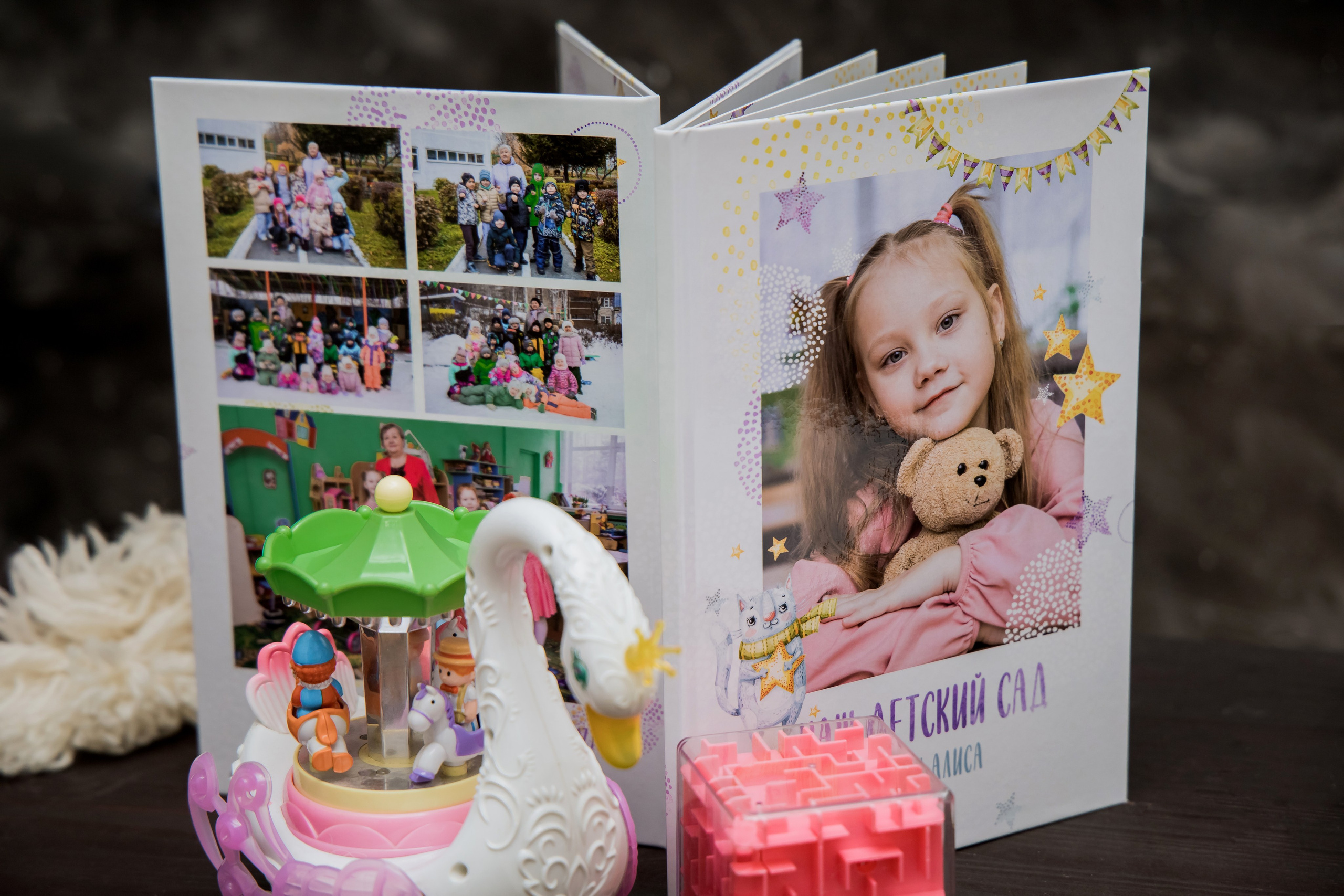 Выпускные фотокниги для детского сада