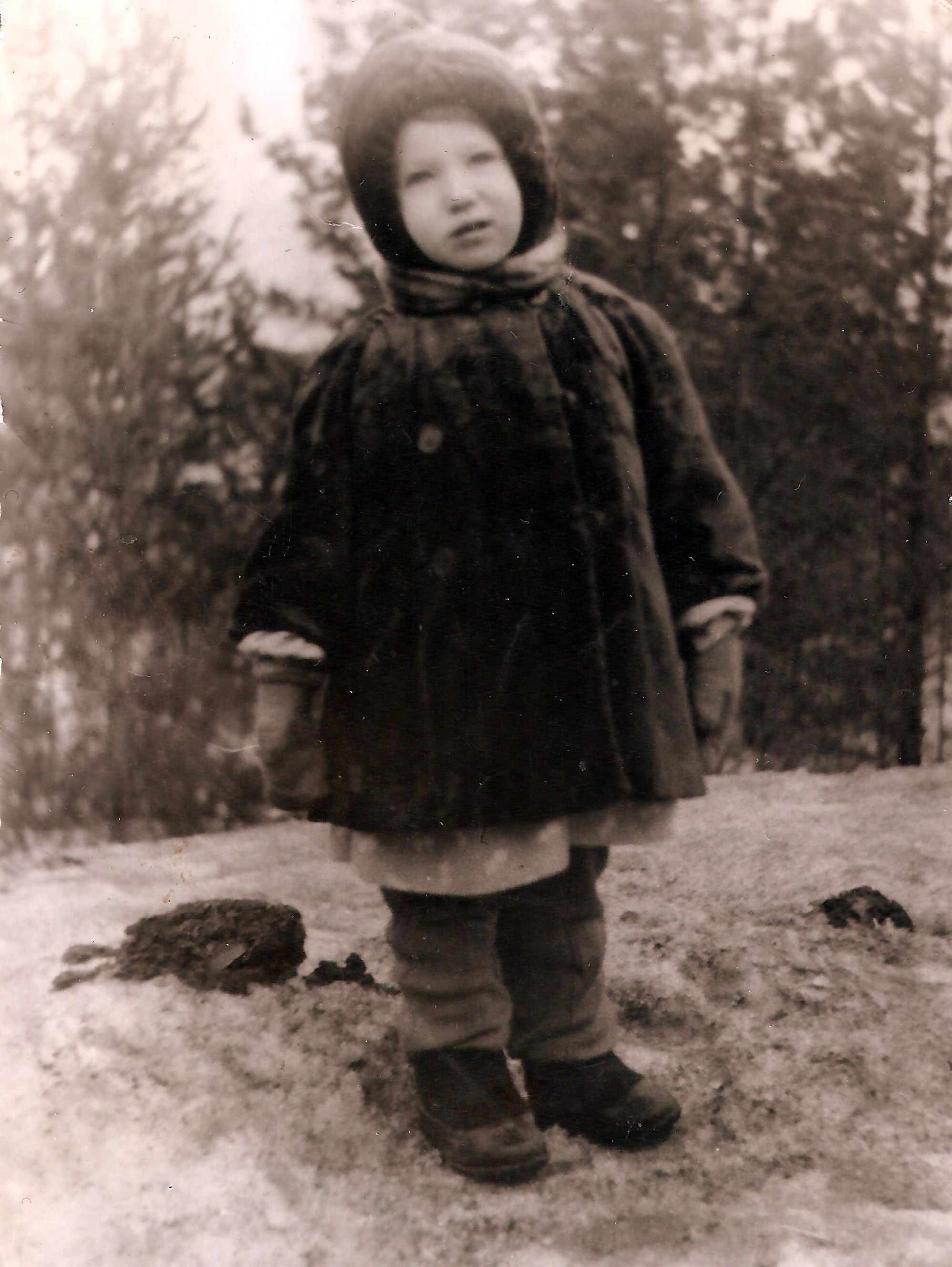 Семейный фотоальбом