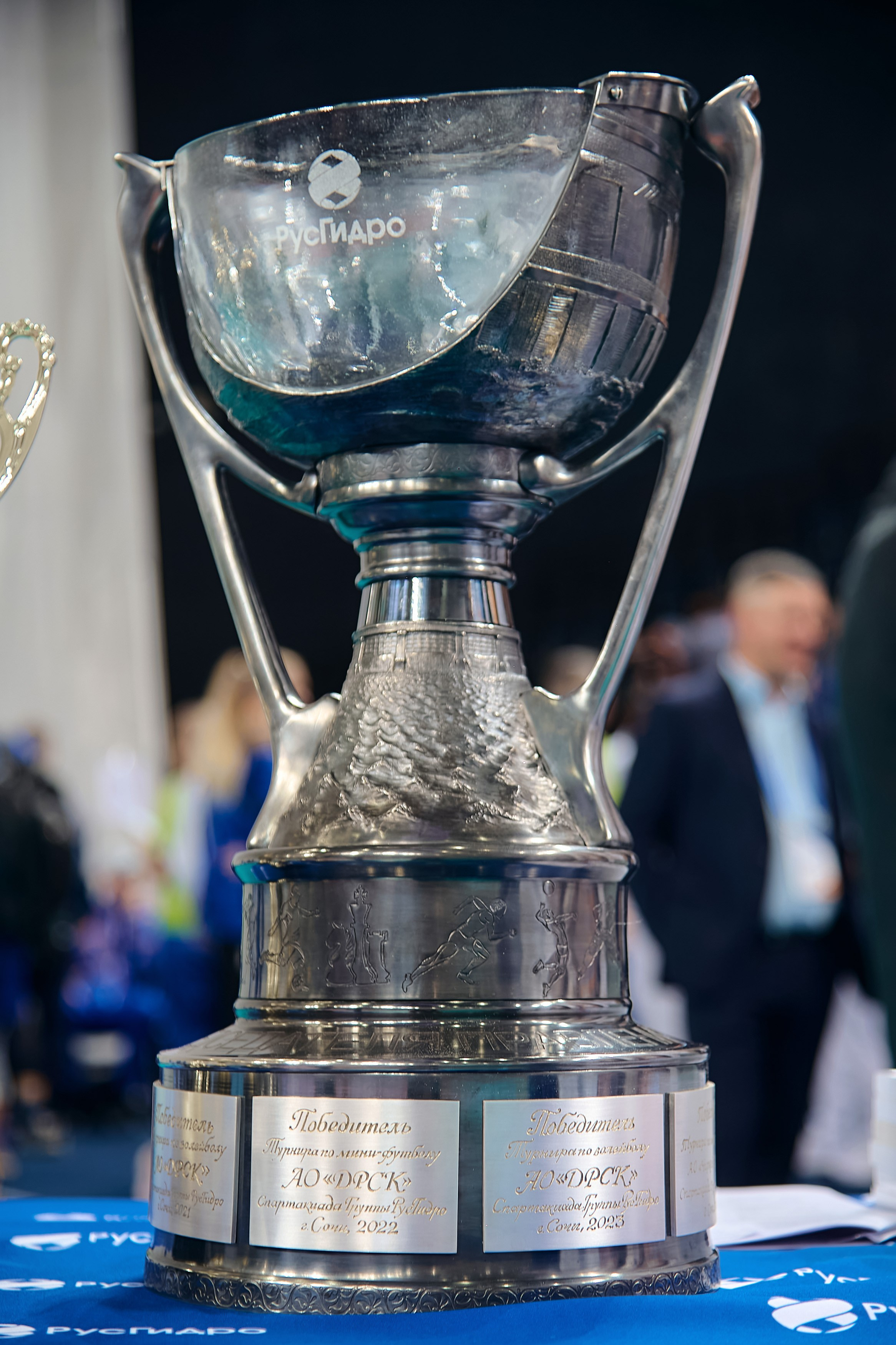 Спартакиада группы РусГидро. Фотограф Яковлев Роман — Красноярск