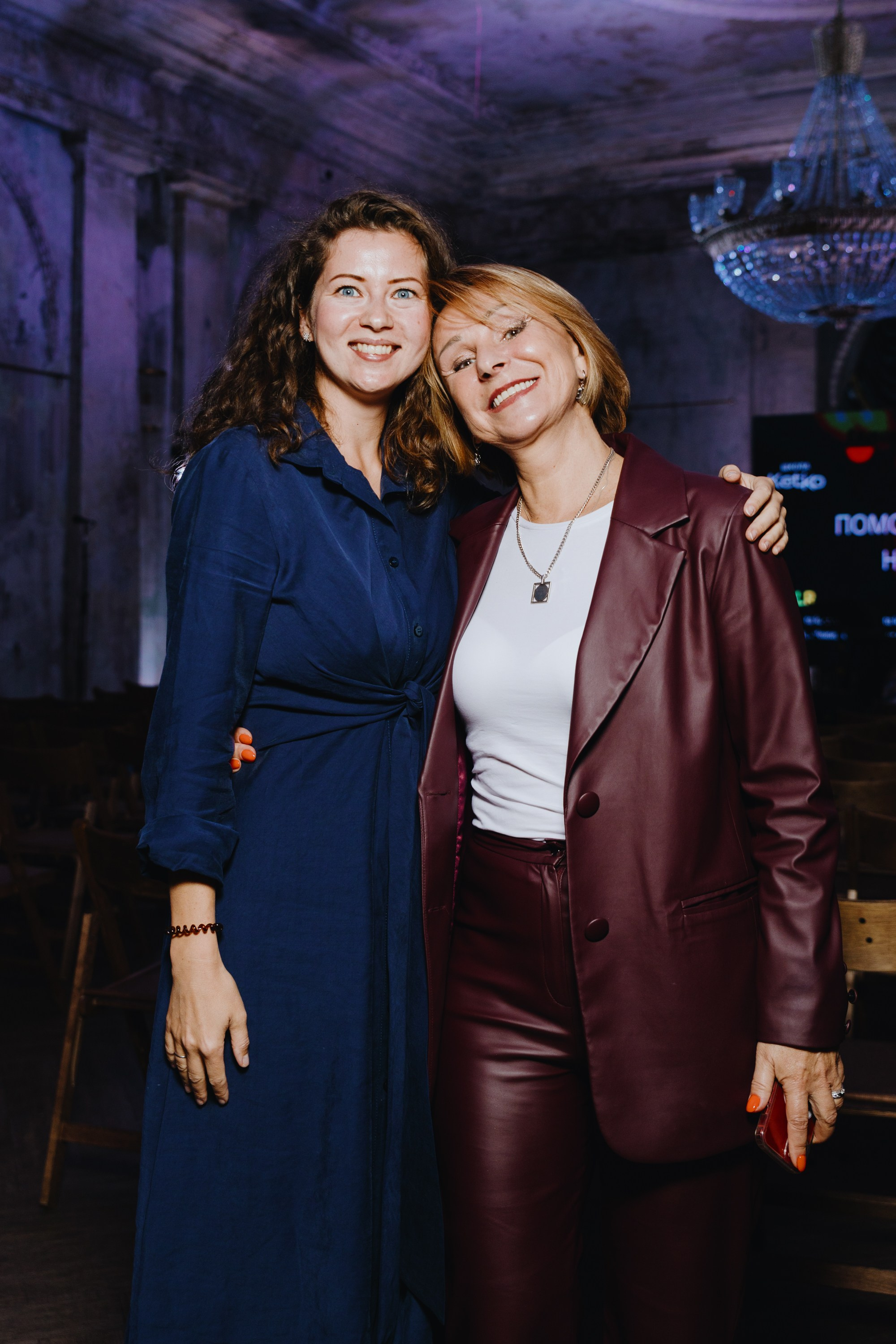 Katya Holms. Концерт. Фотограф Илья Чернов