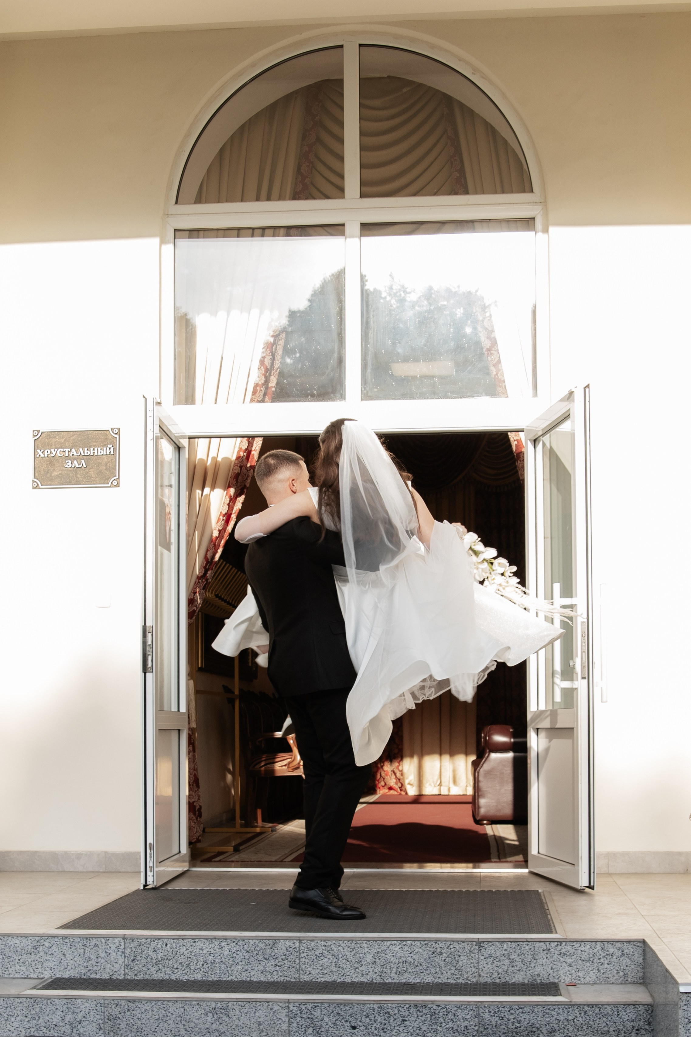 A&N | Krasnodar. Свадебный фотограф Краснодар Марина Зверева