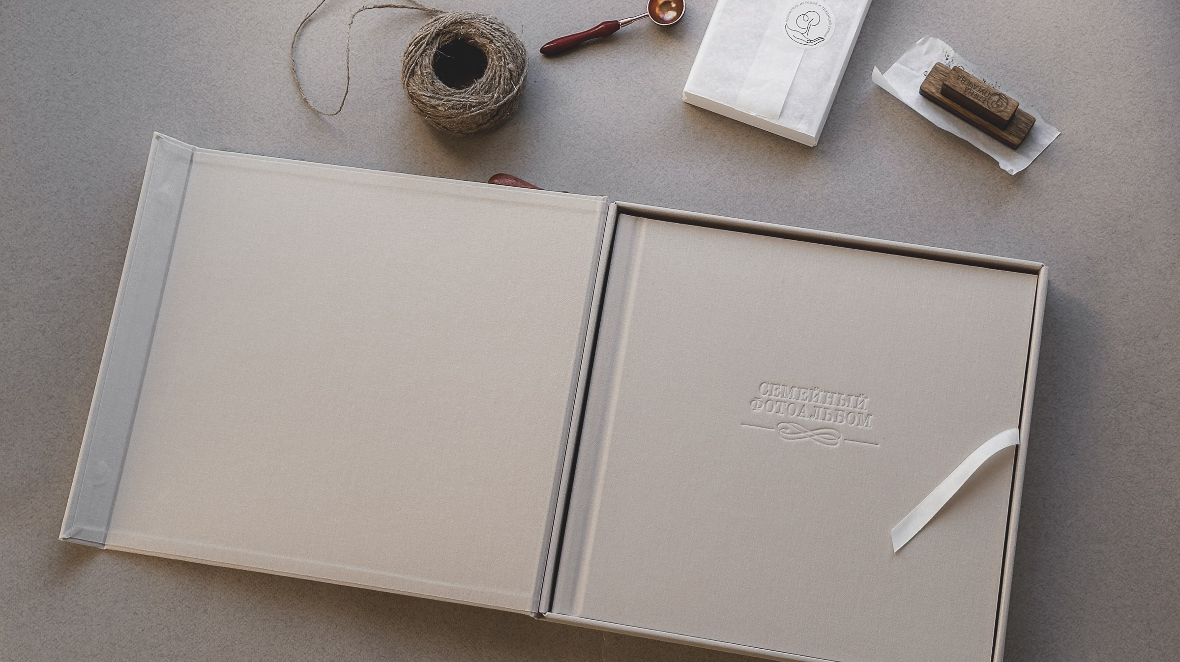 Семейный и детский фотограф в Омск Пугачева Елена