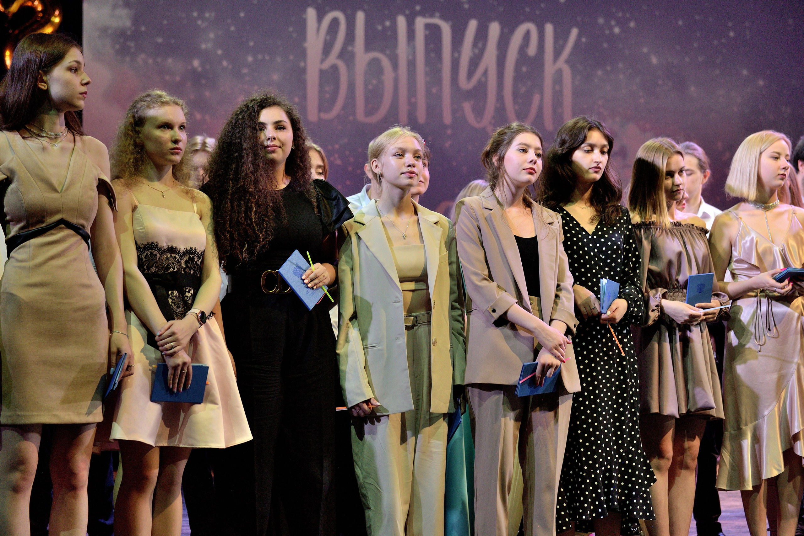 Школьные выпускные