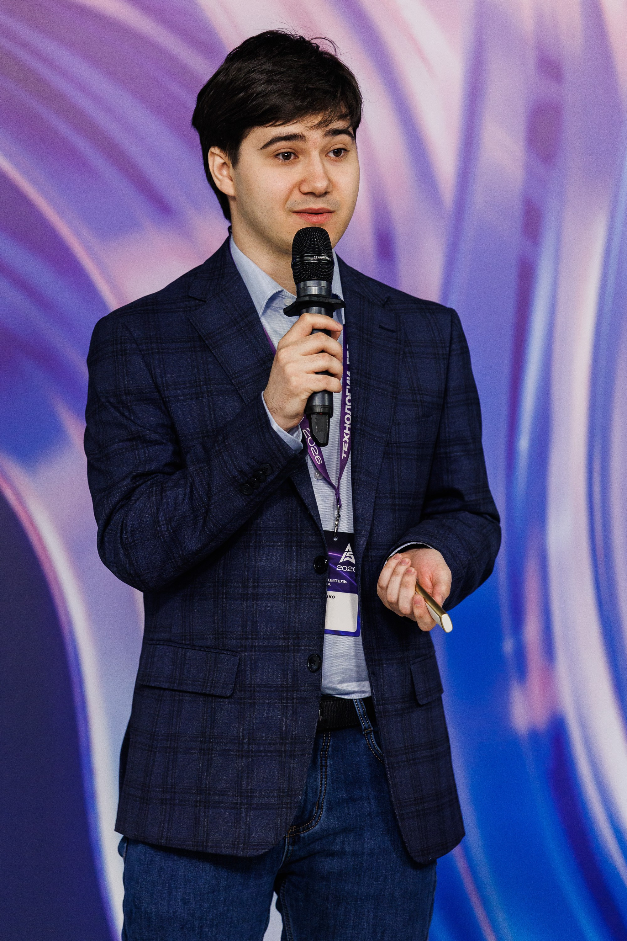Конференция Технологии Геоскана 2026. Photographer Danil Aykin