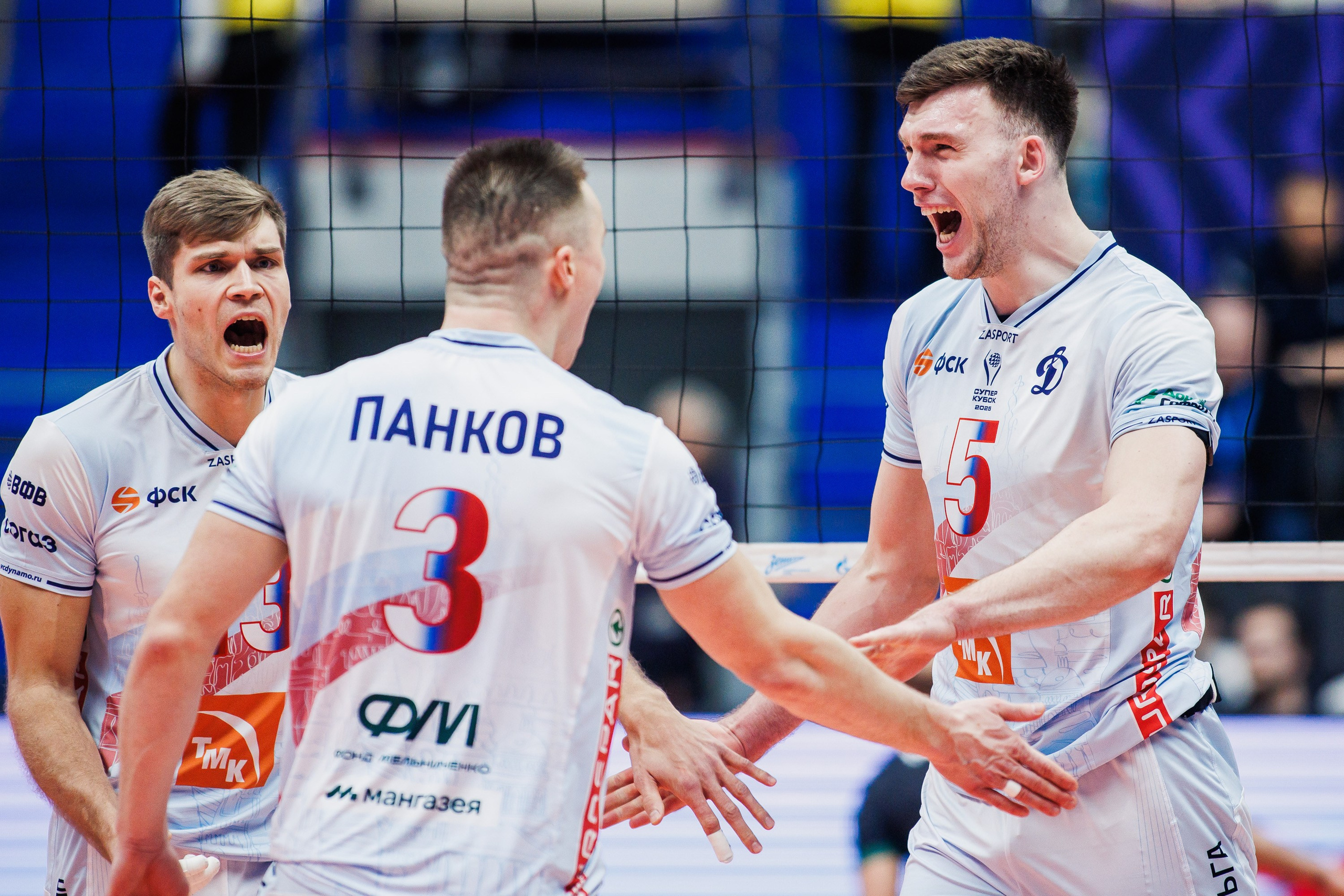 Суперкубок 2025 по волейболу среди мужчин. Photographer Danil Aykin