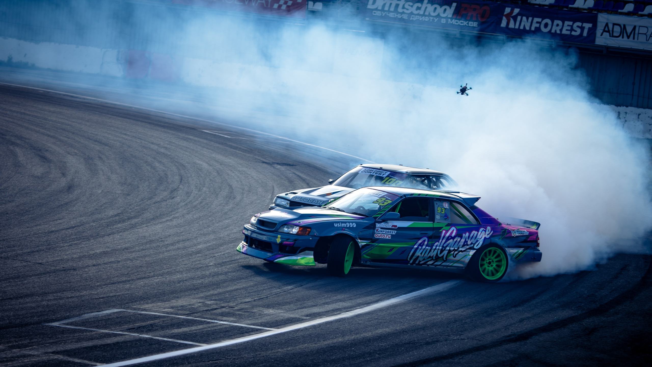 ADM Drift Contest Final 2025. Rusty Photographer