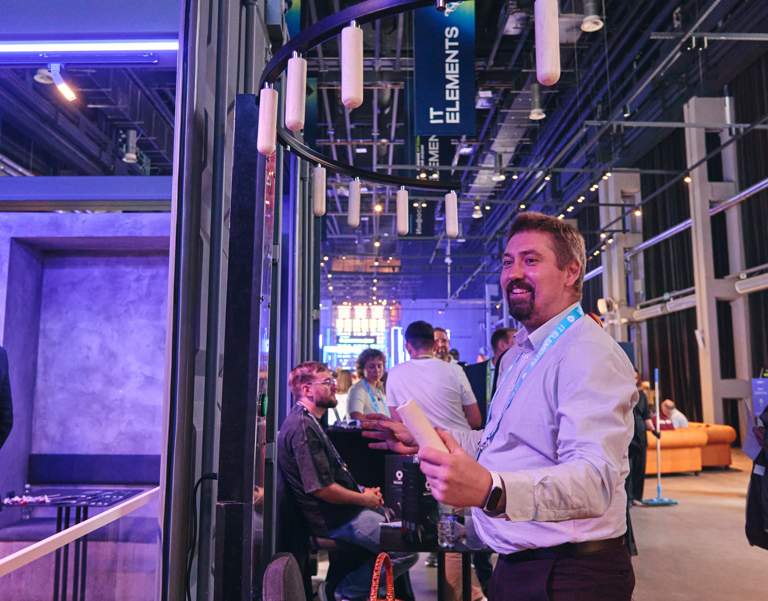 Бизнес-форум компании «Инфосистемы Джет». Главная