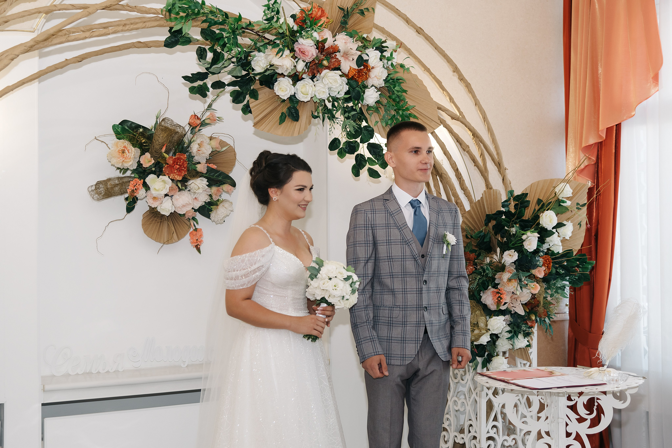 Роман и Карина. Фотограф Волжский Екатерина Егорова