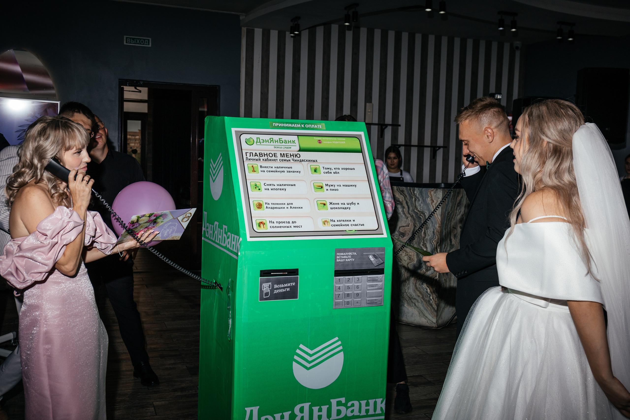 Денис и Яна. Свадебный и женский фотограф