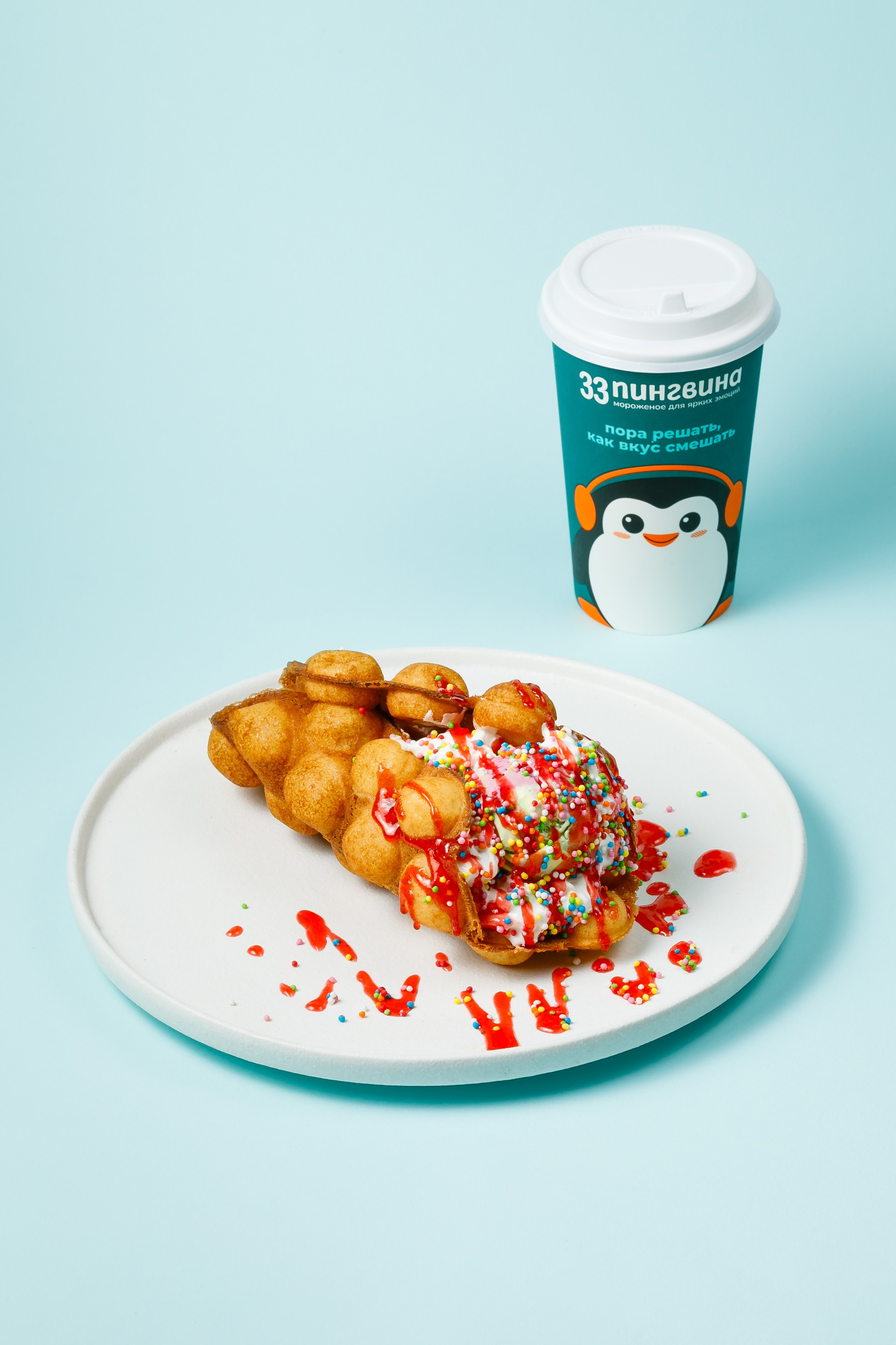 Мороженое 33 пингвина. Предметный и фуд-фотограф в Томске Цыганкова Ольга