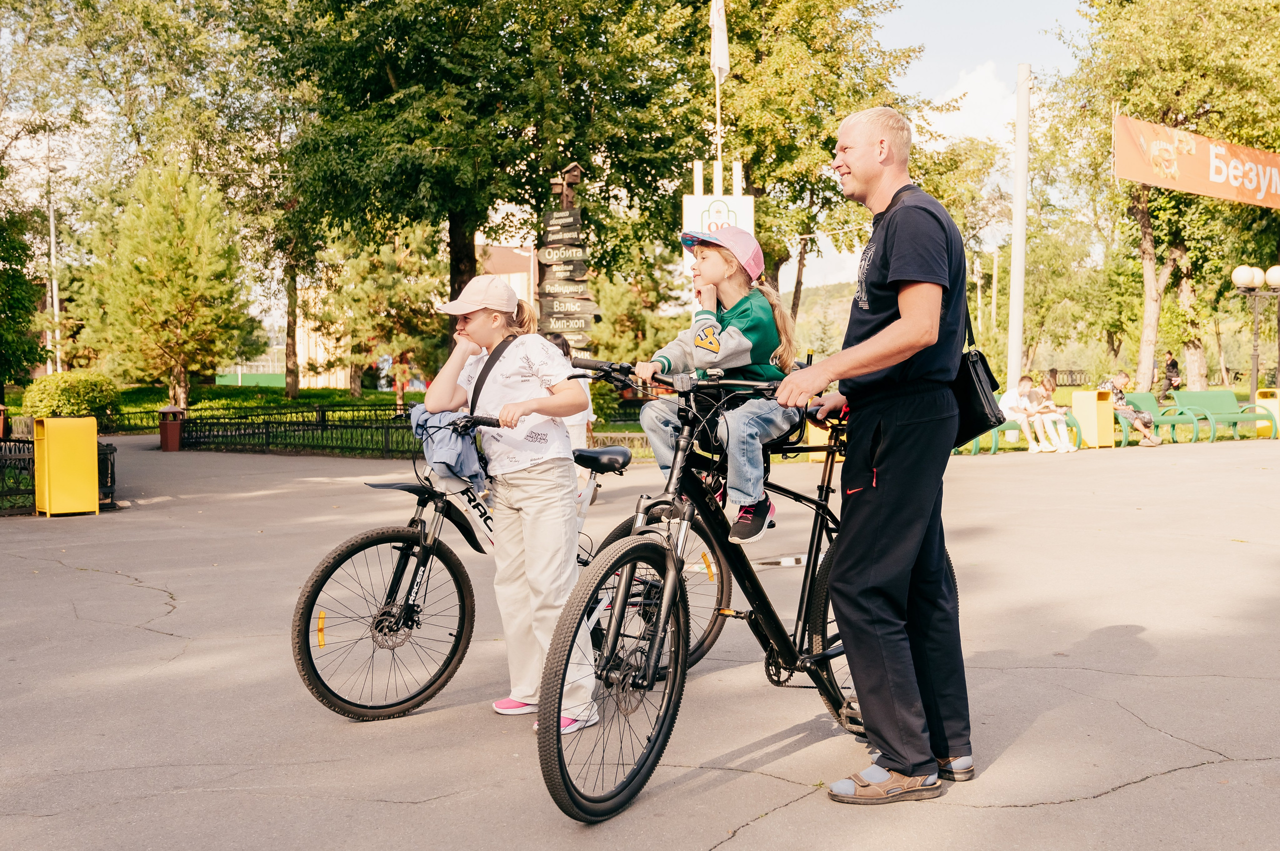 День Шахтёра в Парке Чудес 30.08.2025. Детский фотограф, семейный фотограф и репортажи в Кемерово