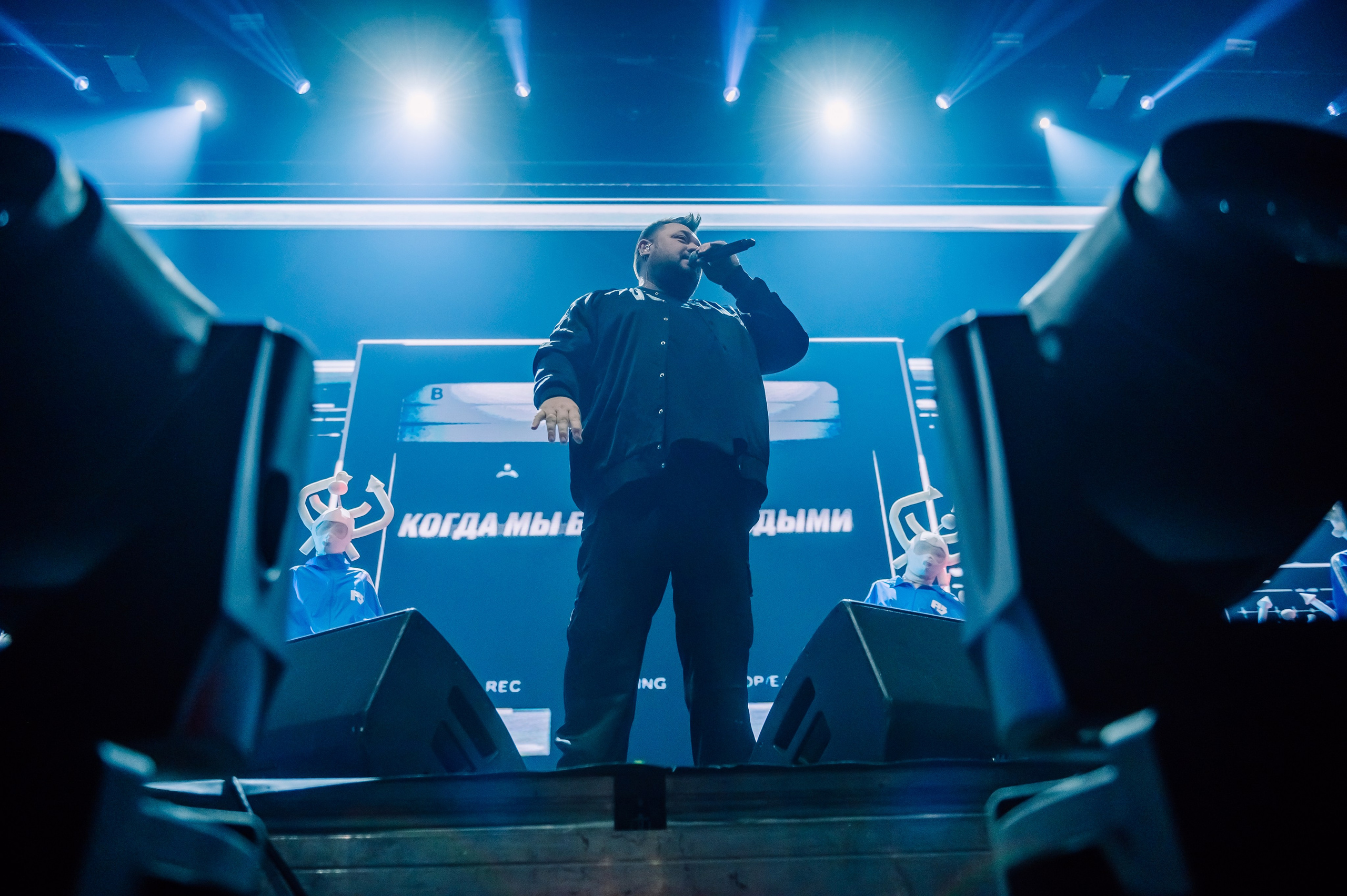 Руки вверх в Ледовом Дворце 15.11.2025. Детский фотограф, семейный фотограф и репортажи в Кемерово