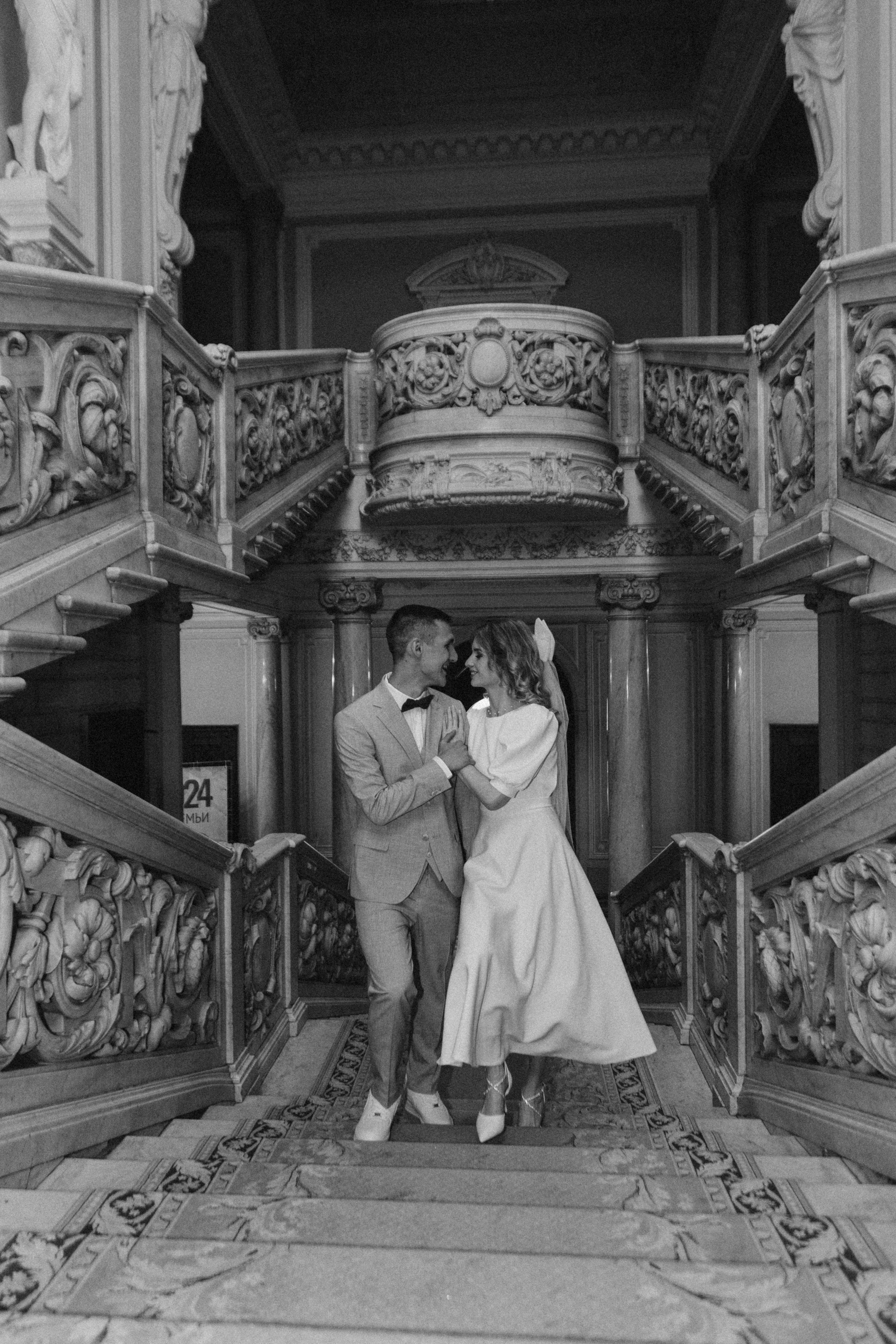 Анастасия и Роман. Фотограф Анфиса Хардина Екатеринбург