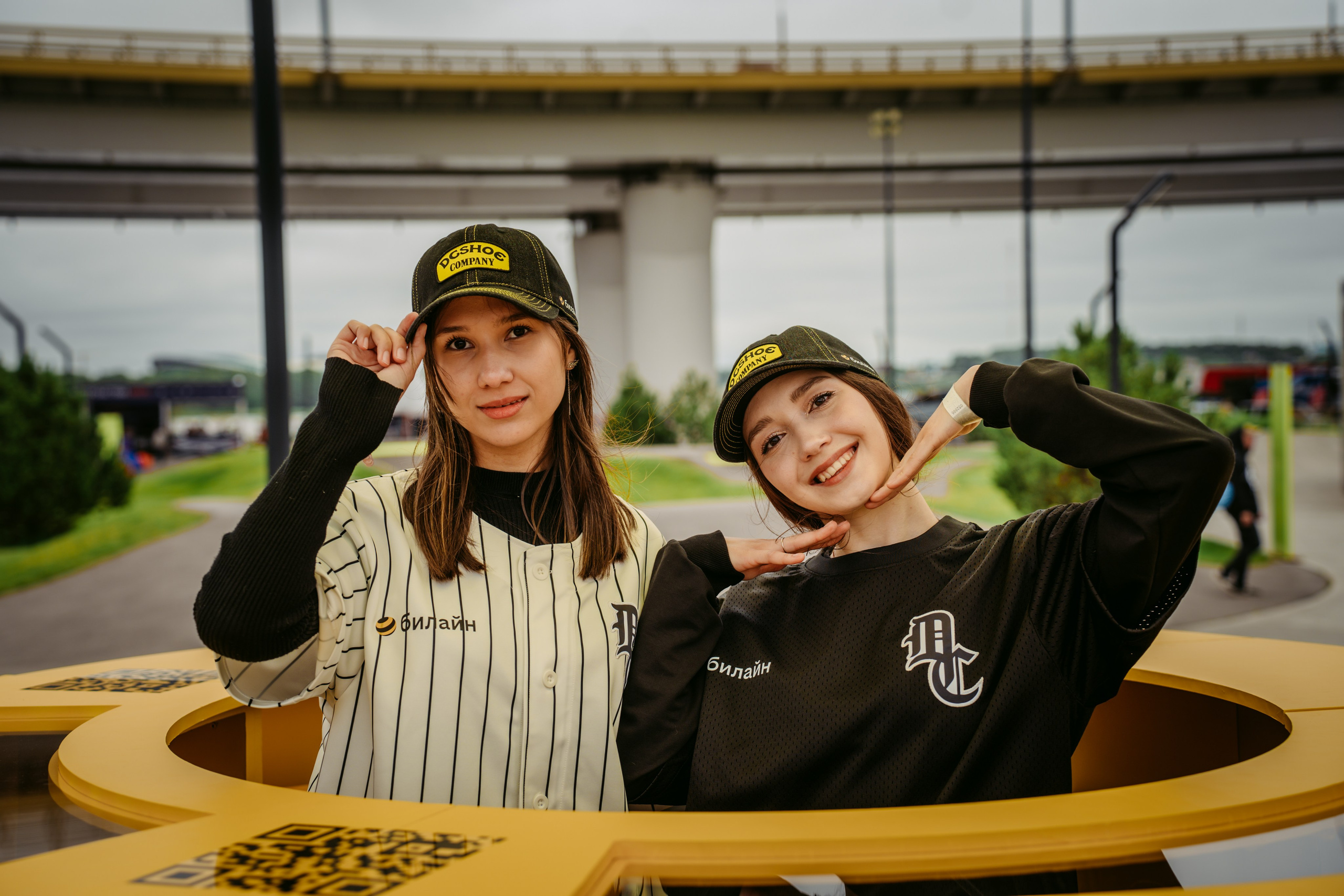 Билайн х День молодежи. Главная