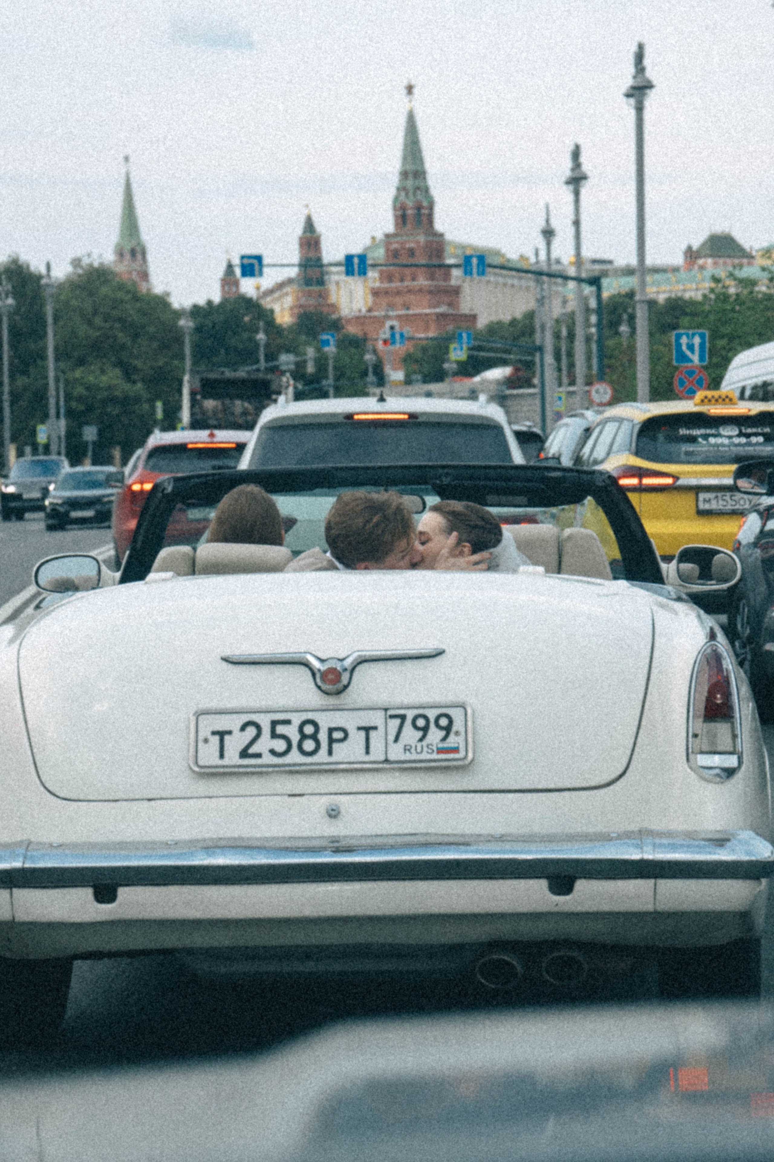 Свадьба. Максим и Яна. Свадебный фотограф. Москва и Московская Область