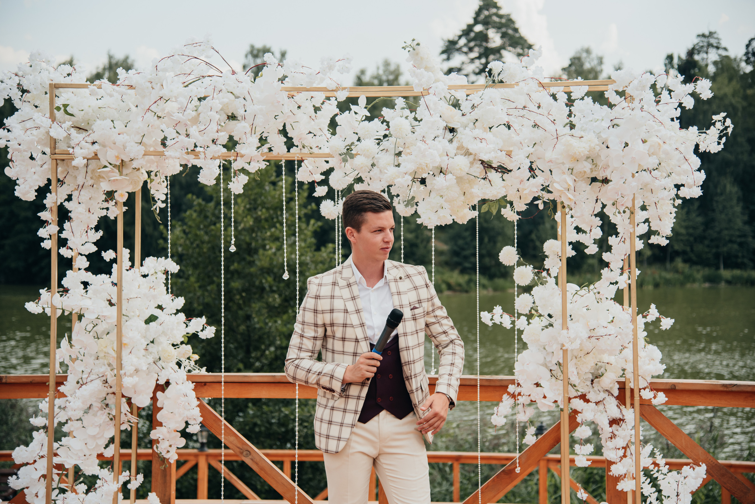 Светлана и Глеб. Фотограф Москва