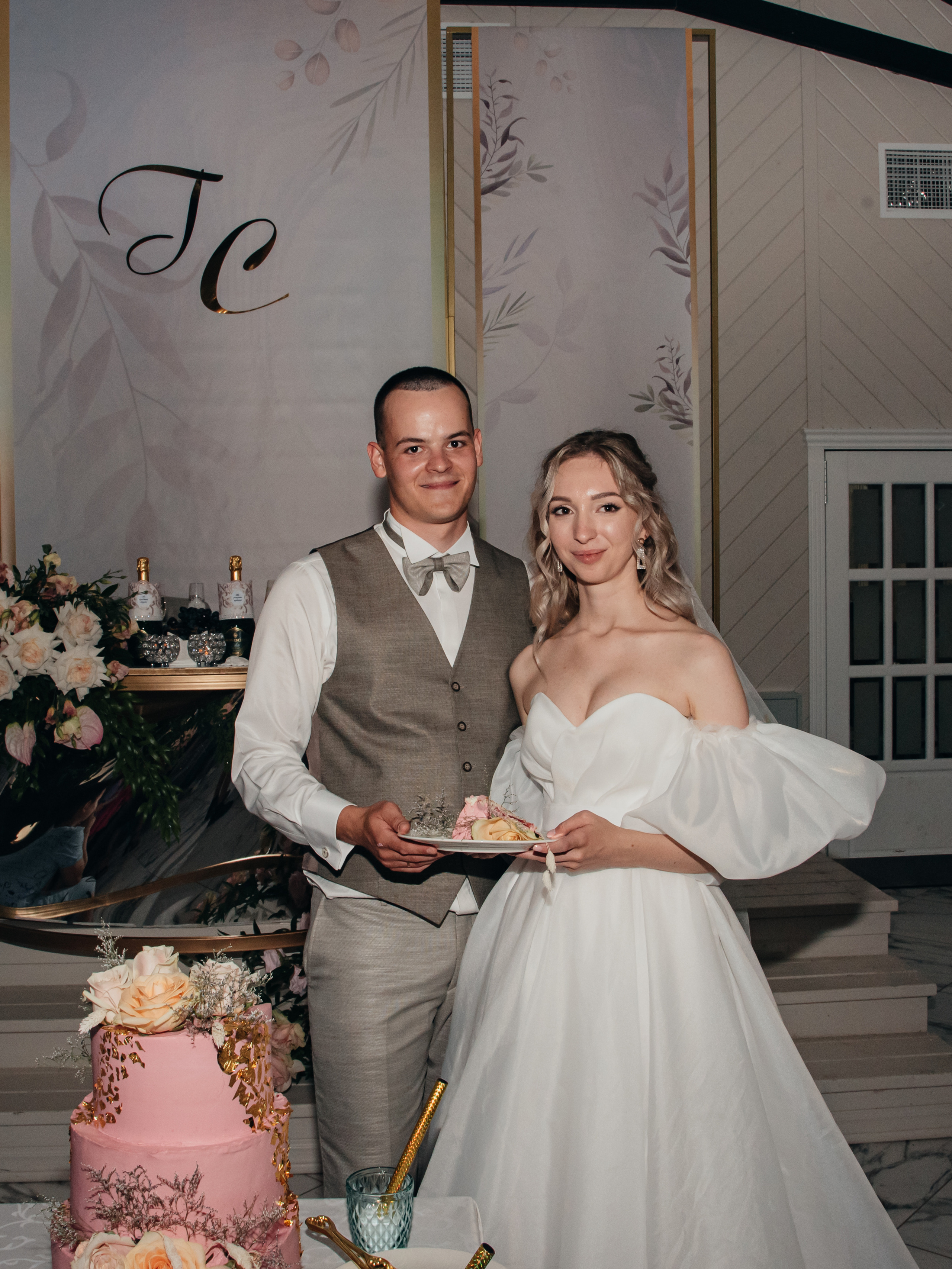 Светлана и Глеб. Фотограф Москва