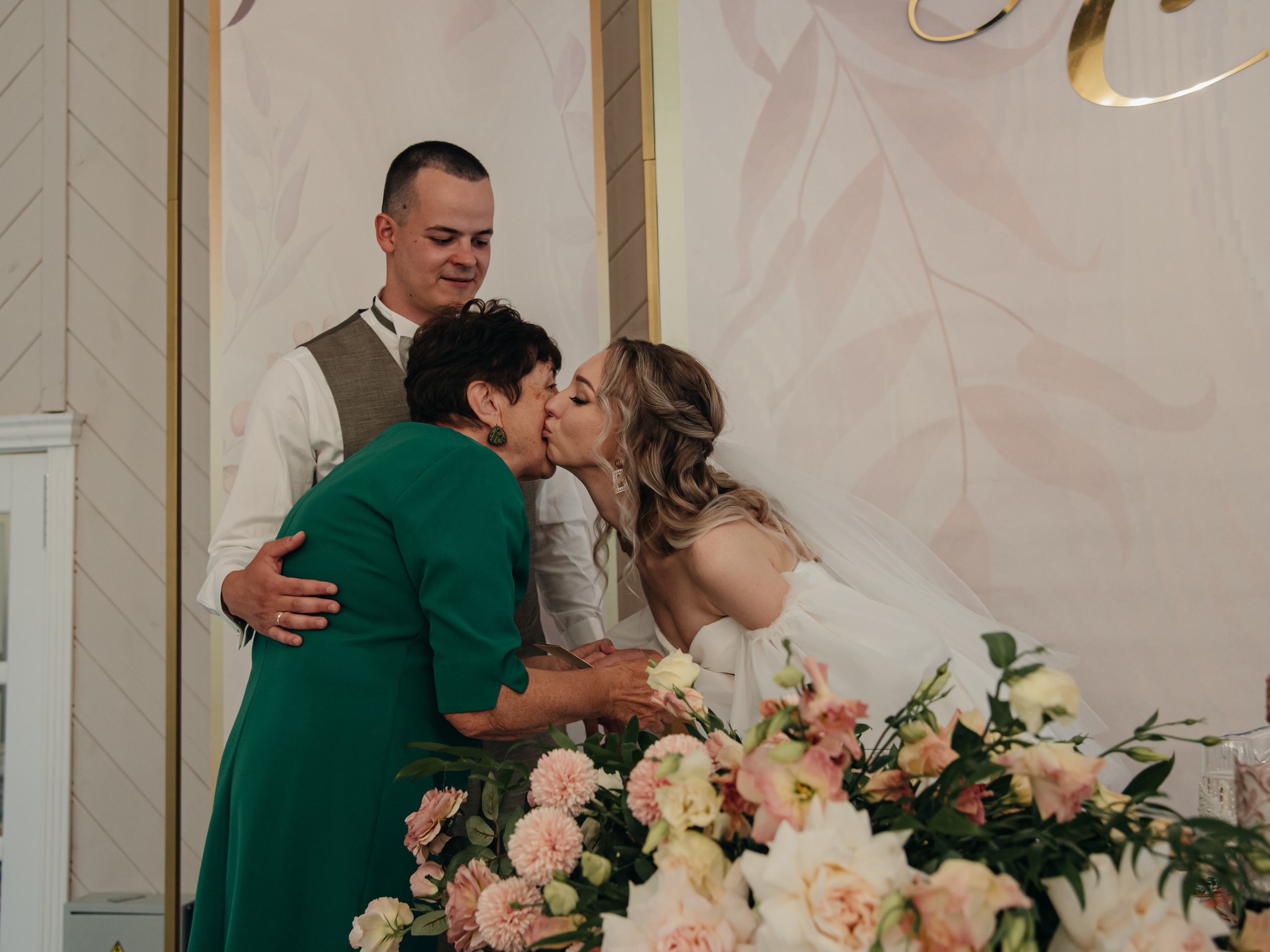 Светлана и Глеб. Фотограф Москва