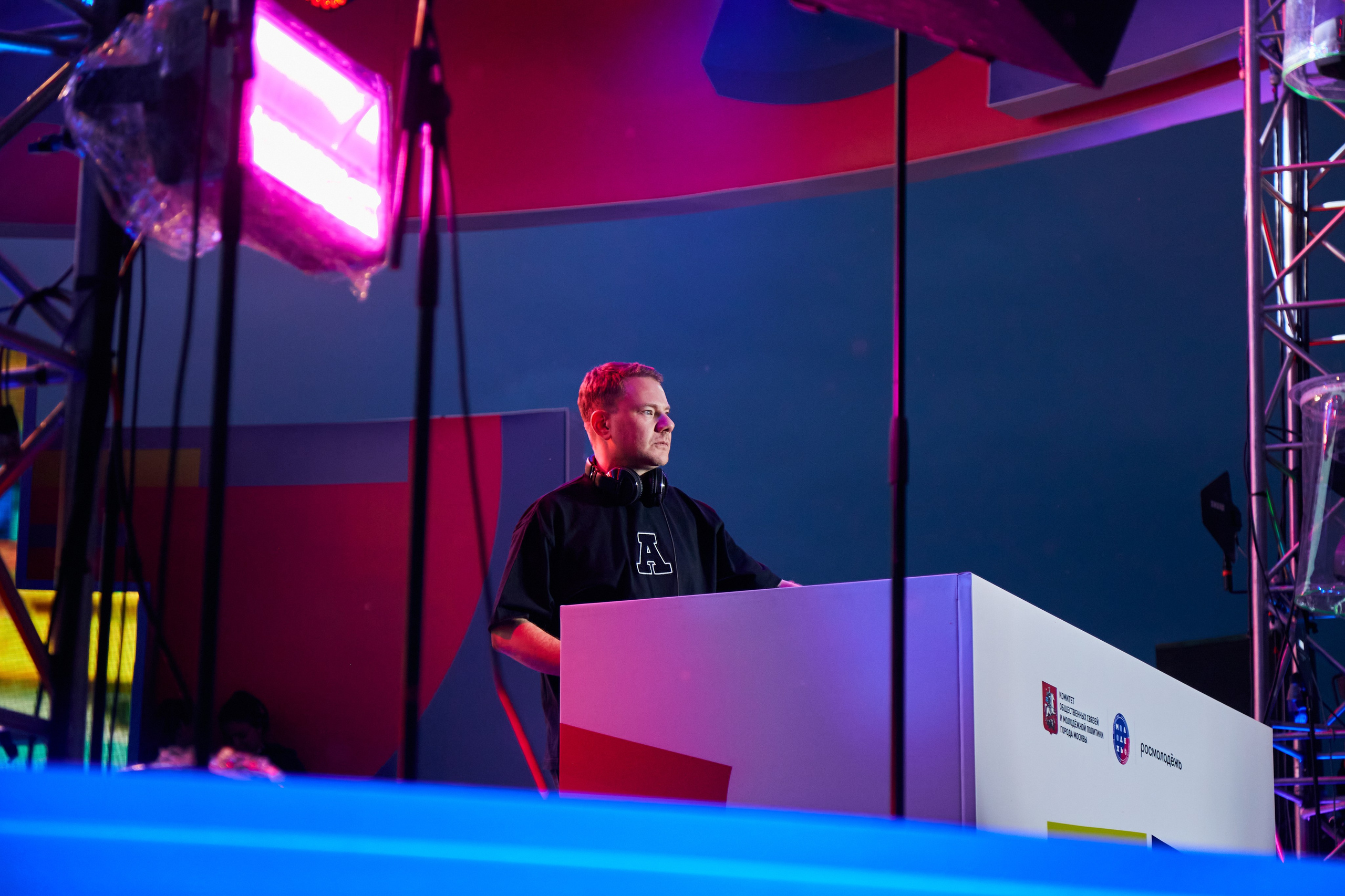 День молодёжи 2024. Шилов Арсений — репортажный фотограф в Москве