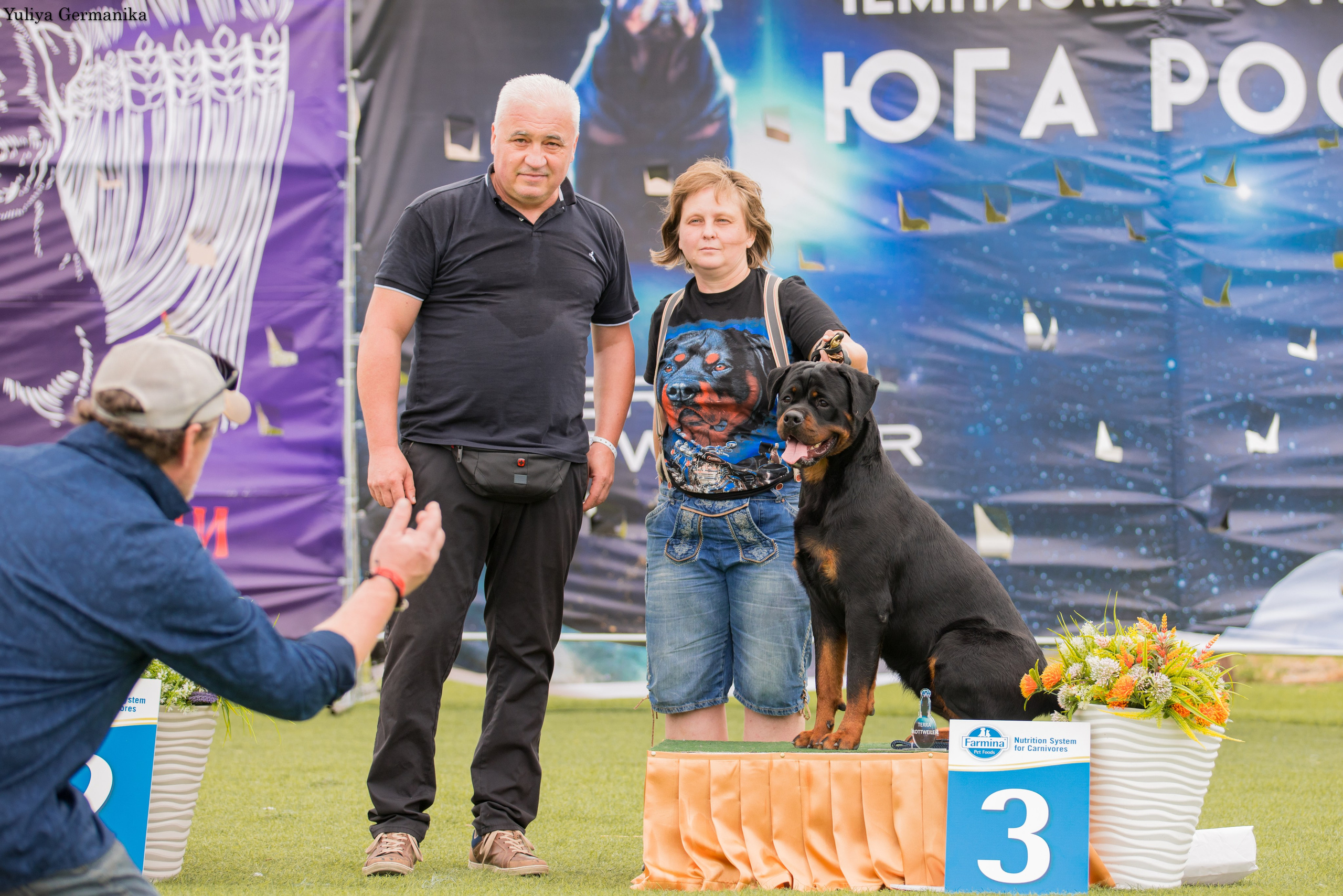 Анапа 16-17.09.2023 моно ротвейлеров. Фотограф-анималист Юлия Германика