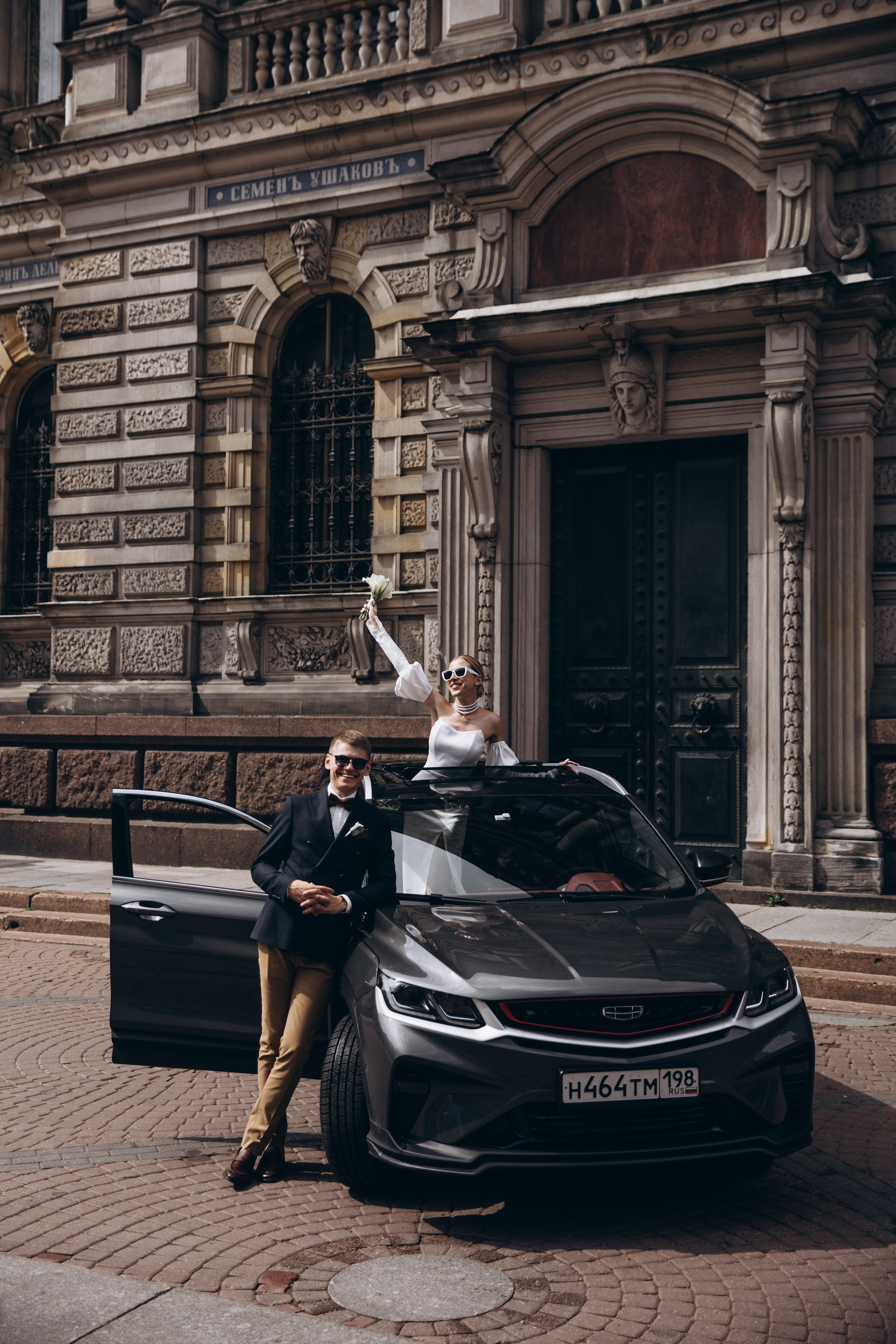 N I K I T A & A N A S T A S I A. Свадебный фотограф в Санкт-Петербурге Илья Михеев