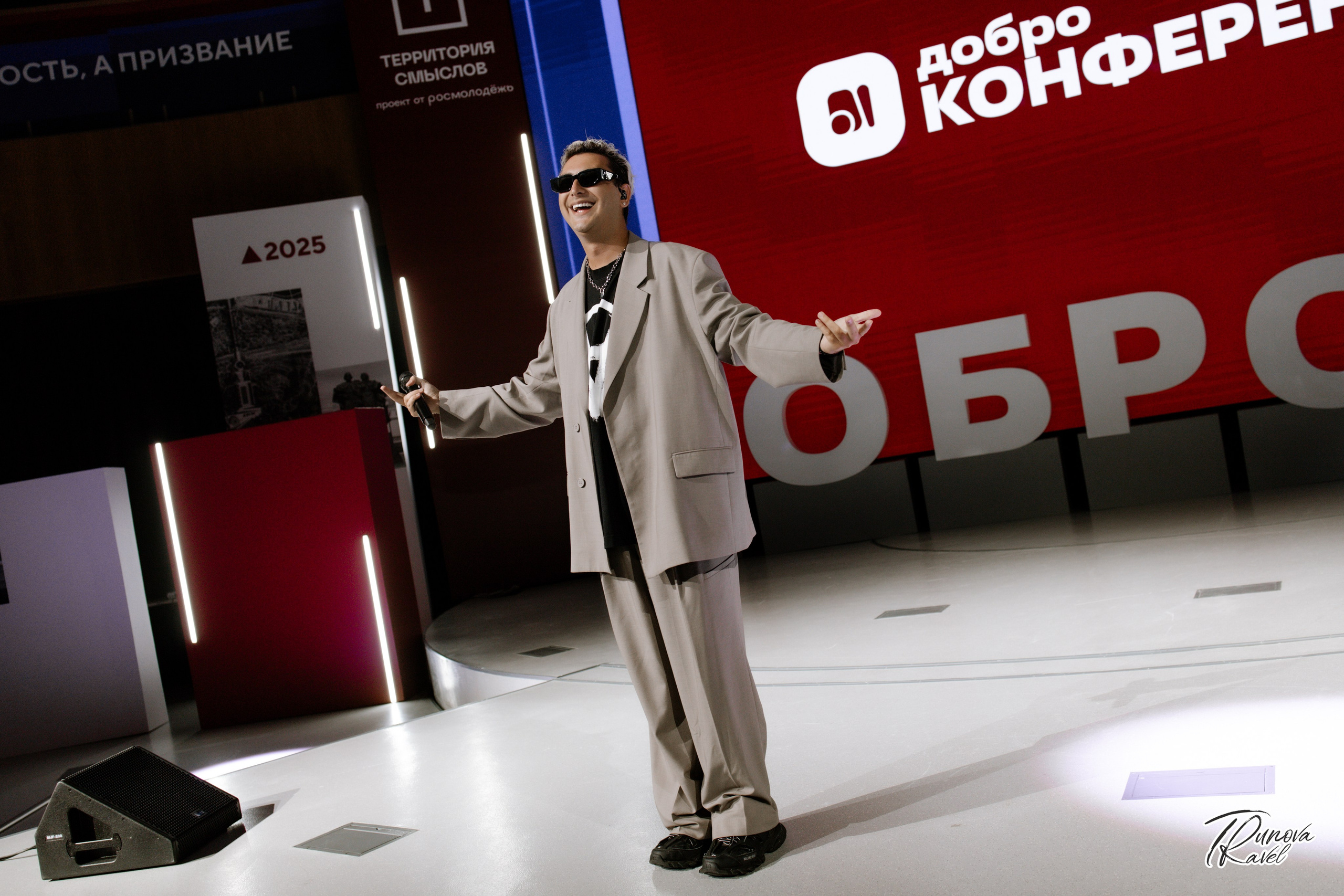 Мастерская СЕНЕЖ — Добро.Конференция. БЛАГОТВОРИТЕЛЬНЫЙ ПРОЕКТ «ВЕРНИСЬ!»