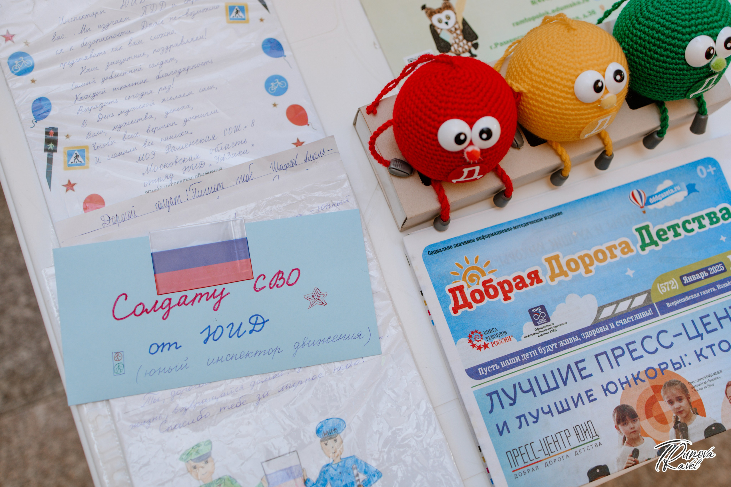 Концерт в Раменском. БЛАГОТВОРИТЕЛЬНЫЙ ПРОЕКТ «ВЕРНИСЬ!»