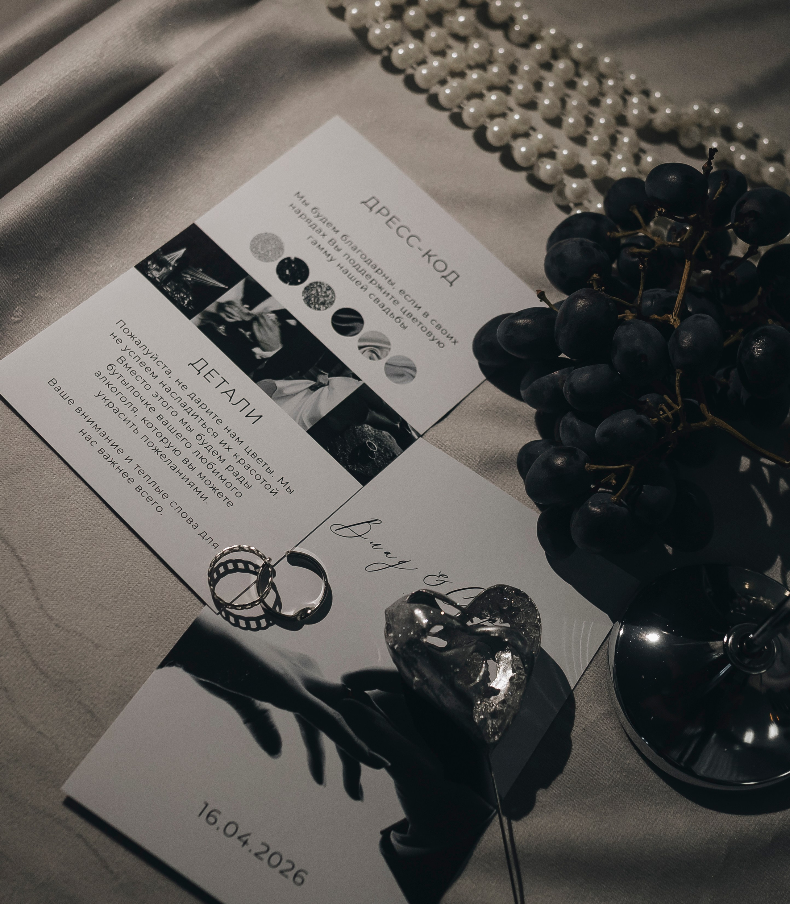 Мы — произведение искусства. Фотограф Видеограф| Пермь, Сочи, Санкт-Петербург