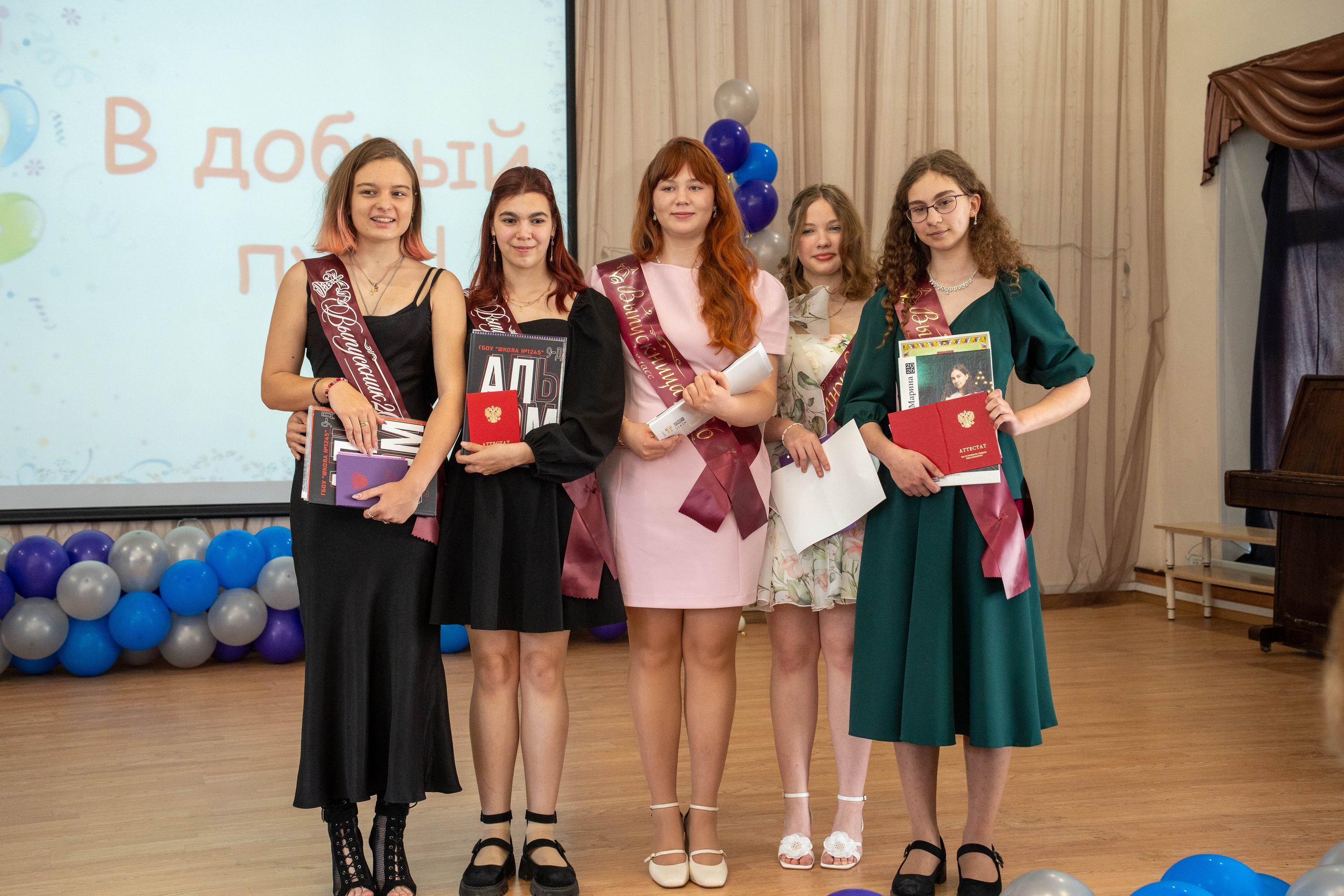 Выпускной 25.06.2026. Коммерческий и художественный фотограф и видеограф в Москве Арсений Тургенев