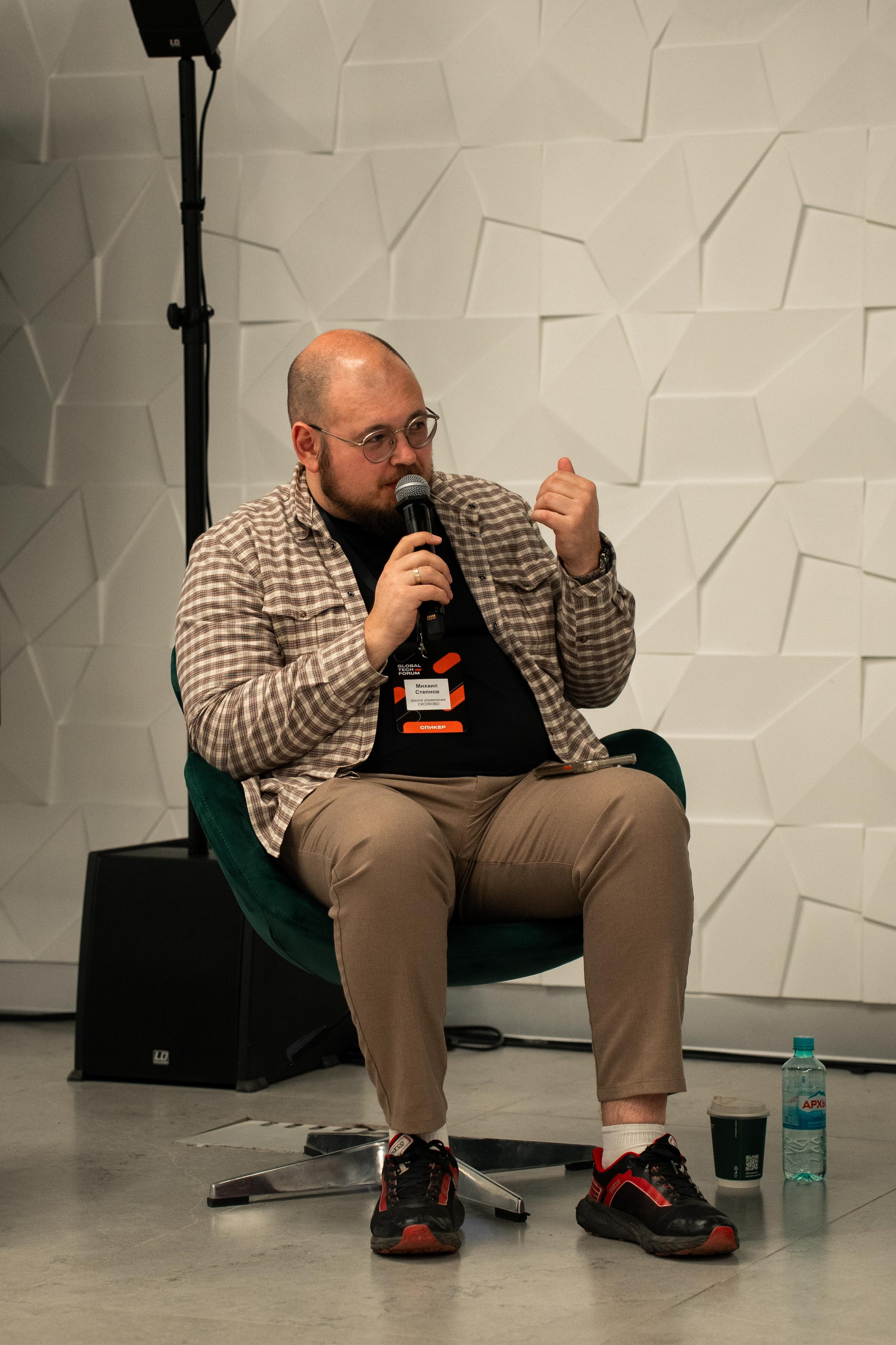 Global Tech Forum 27.03.2026. Коммерческий и художественный фотограф и видеограф в Москве Арсений Тургенев