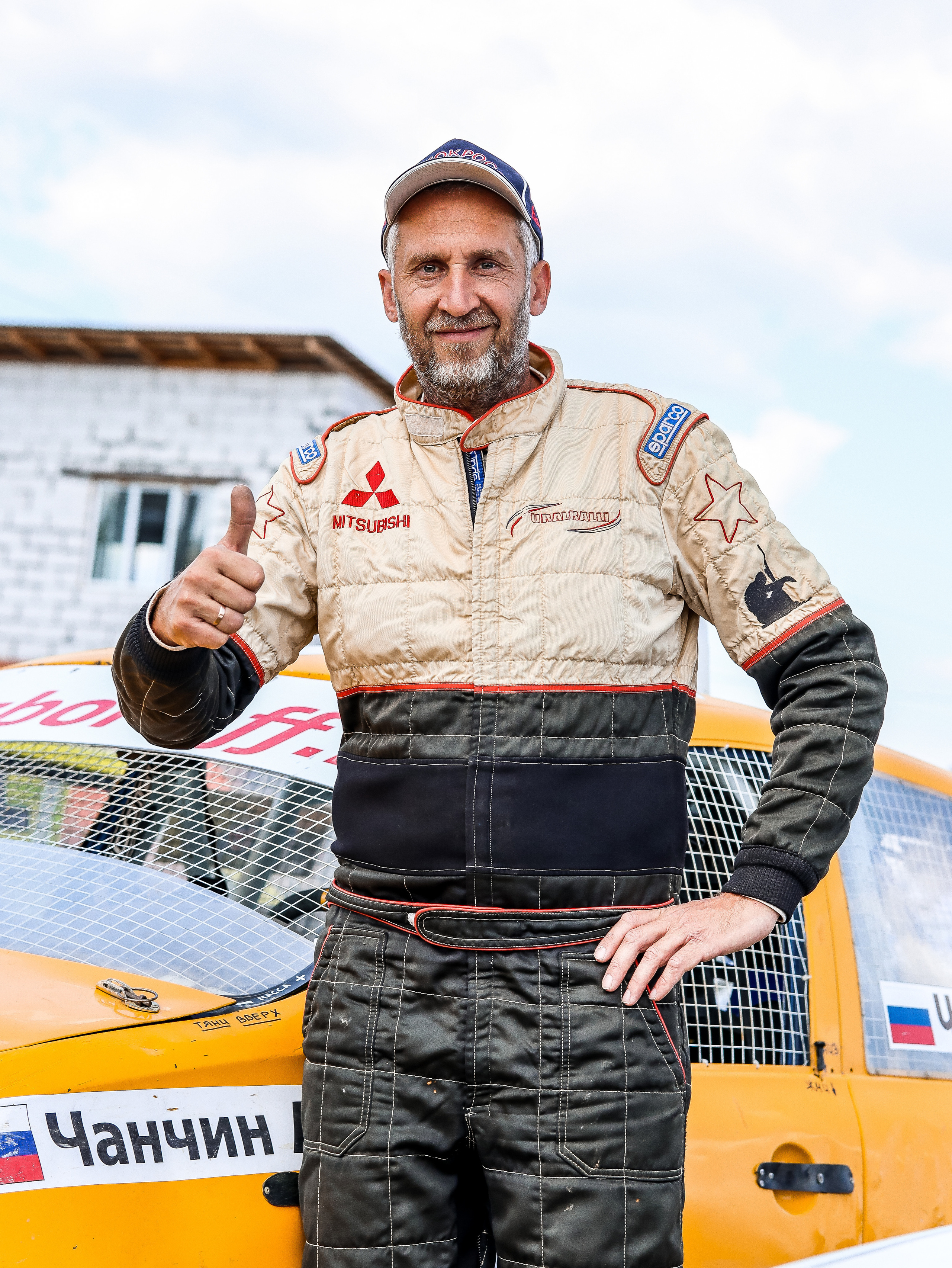 О т з ы в ы. ФОТОГРАФ ЕКАТЕРИНБУРГ