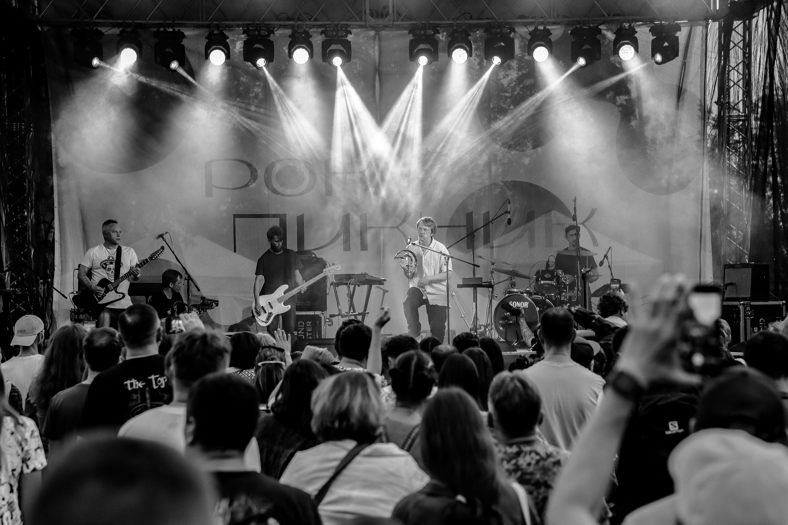 РОК ПИКНИК БЕРЕЗОВСКИЙ | КУРАРА 2023. ФОТОГРАФ ЕКАТЕРИНБУРГ