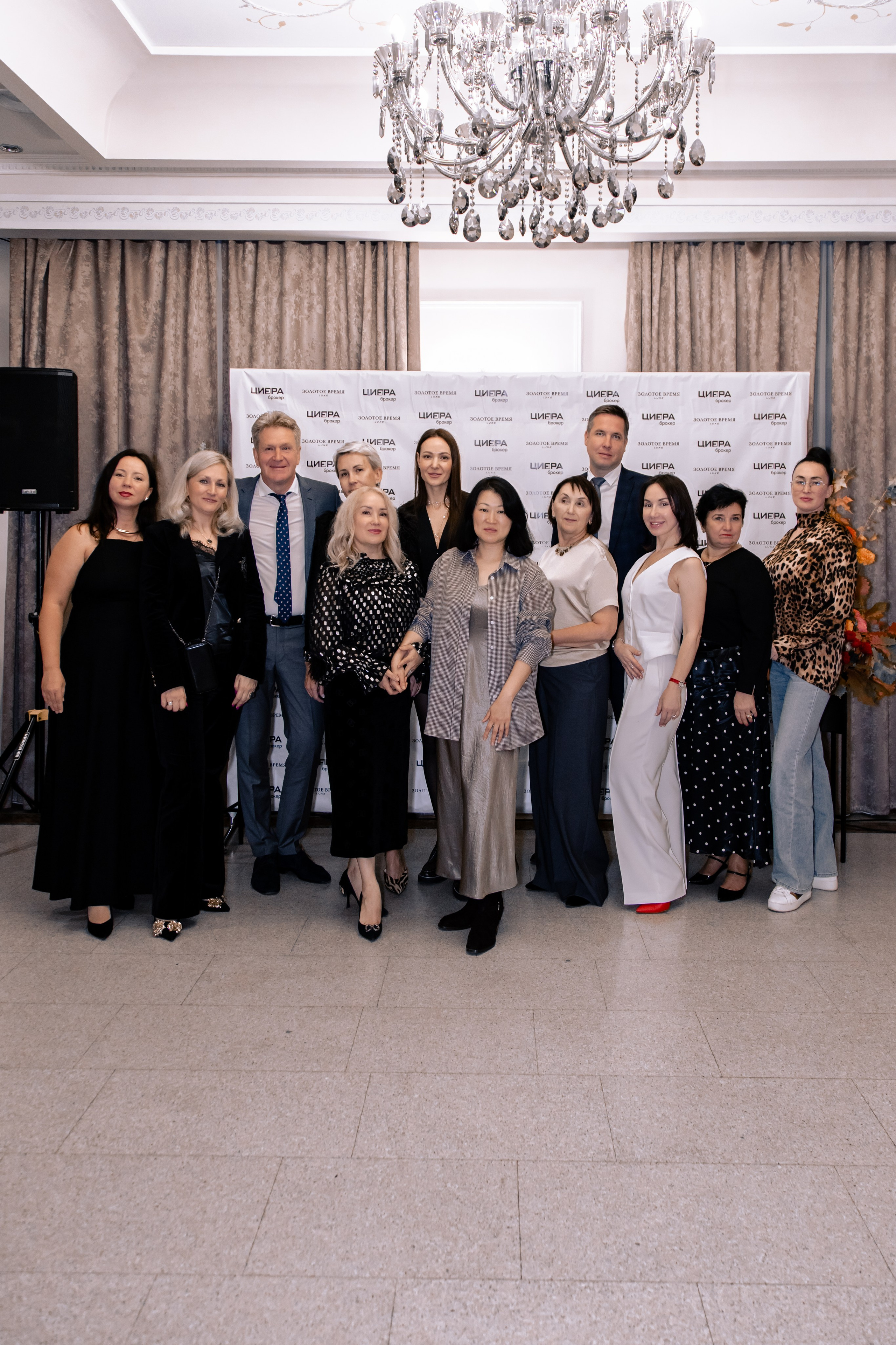 ЗОЛОТОЕ ВРЕМЯ LUXE. МЕДИА-РЕСУРС ХАБАРОВСК / Фотоотчеты / Репортажи / События