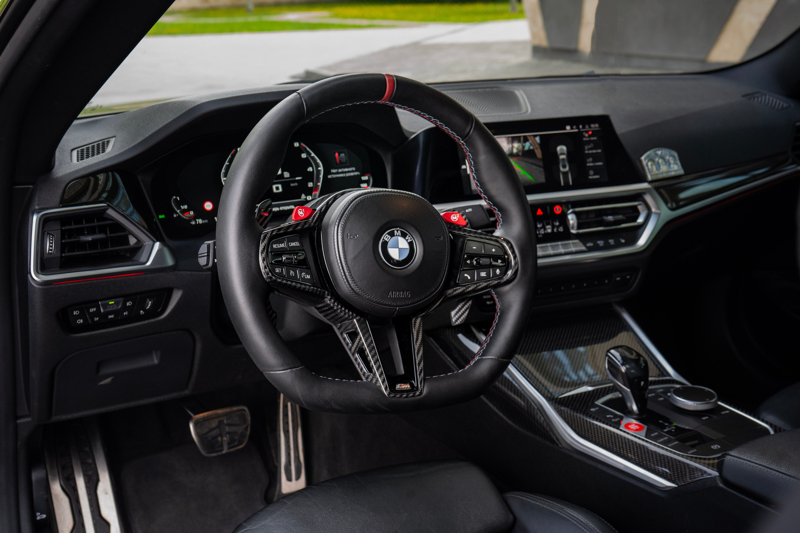 BMW M4. Автомобильный фотограф Ногинск Денис Городок