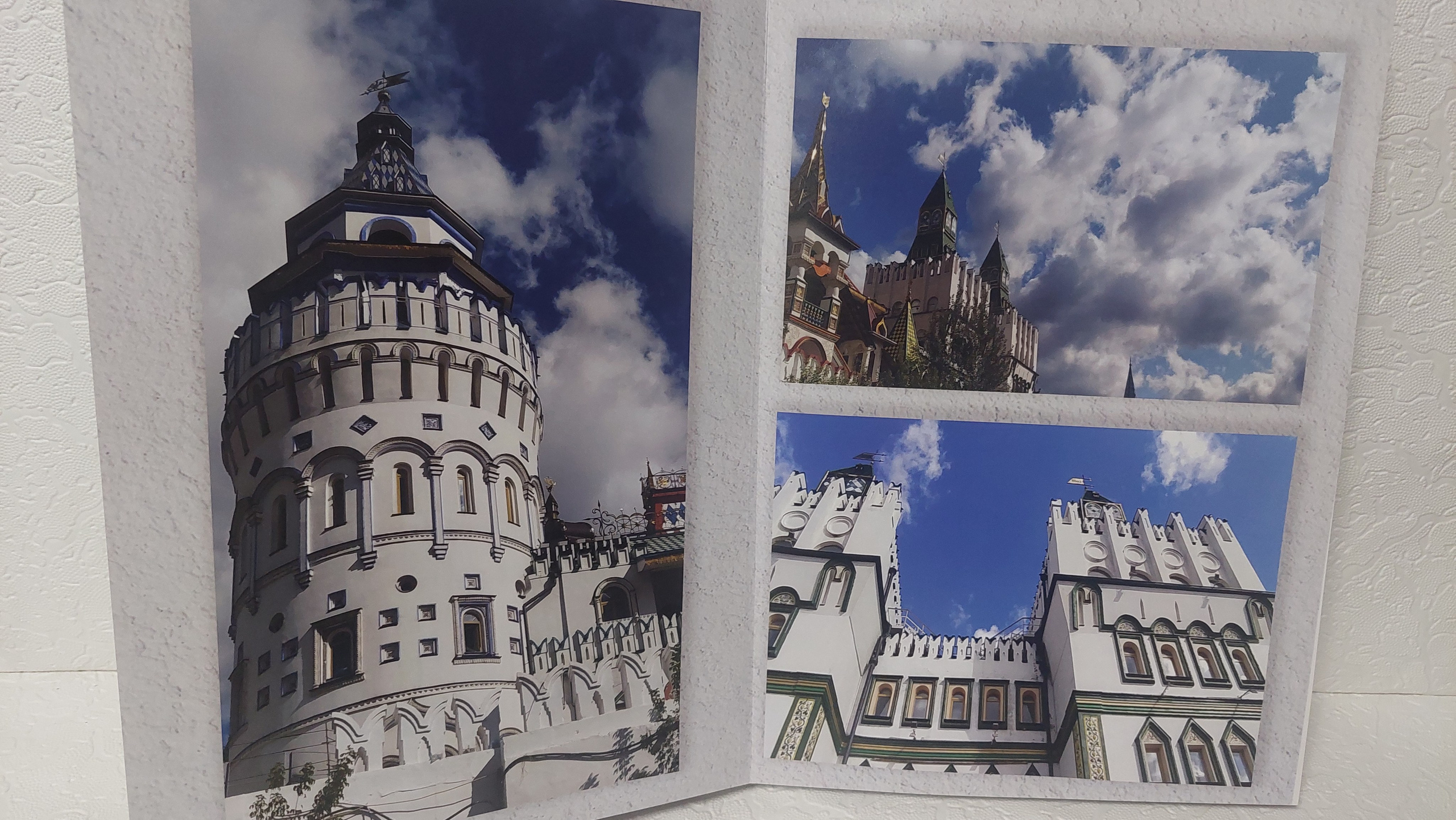 Московская Сага. Измайлово. Fotounata.ru