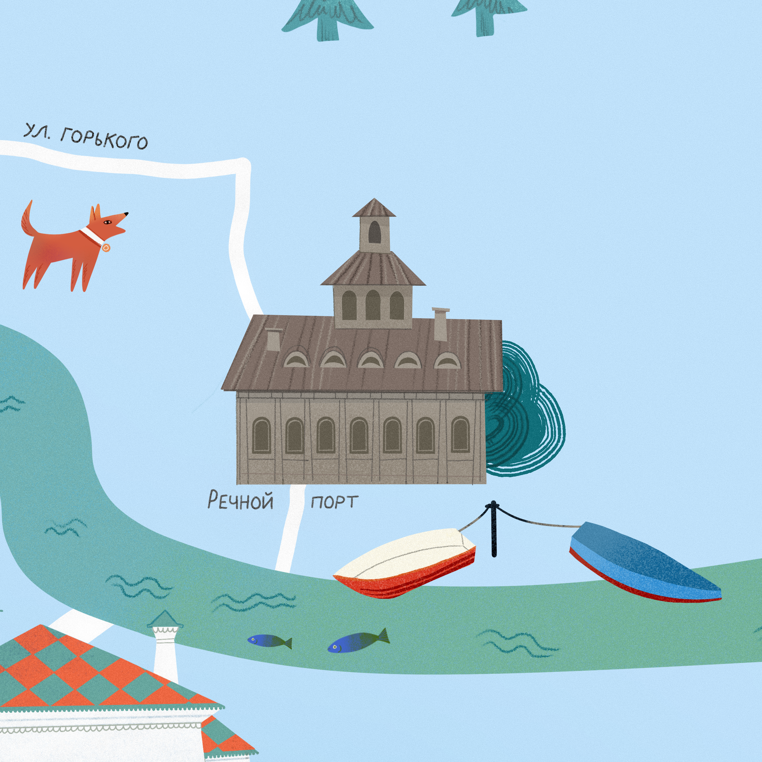 В путь!. Динара Байгельдина — Графический дизайнер и художник-иллюстратор