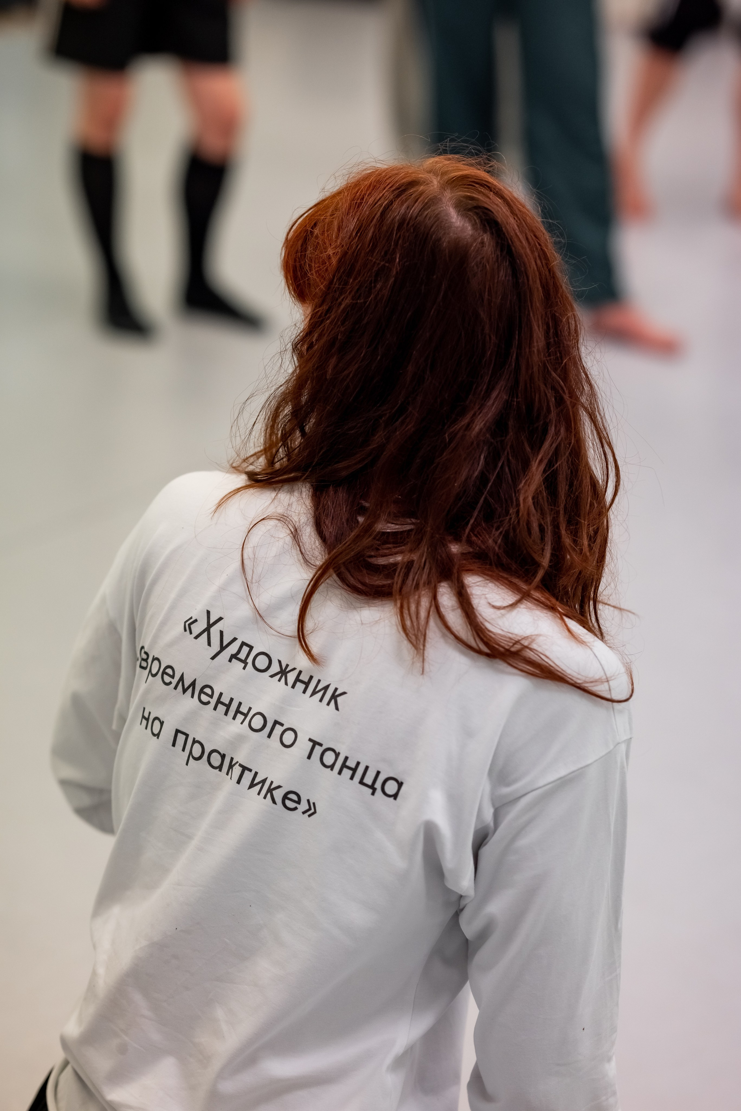 Программа «Художник современного танца на практике». Rita Kolesnikova Photography