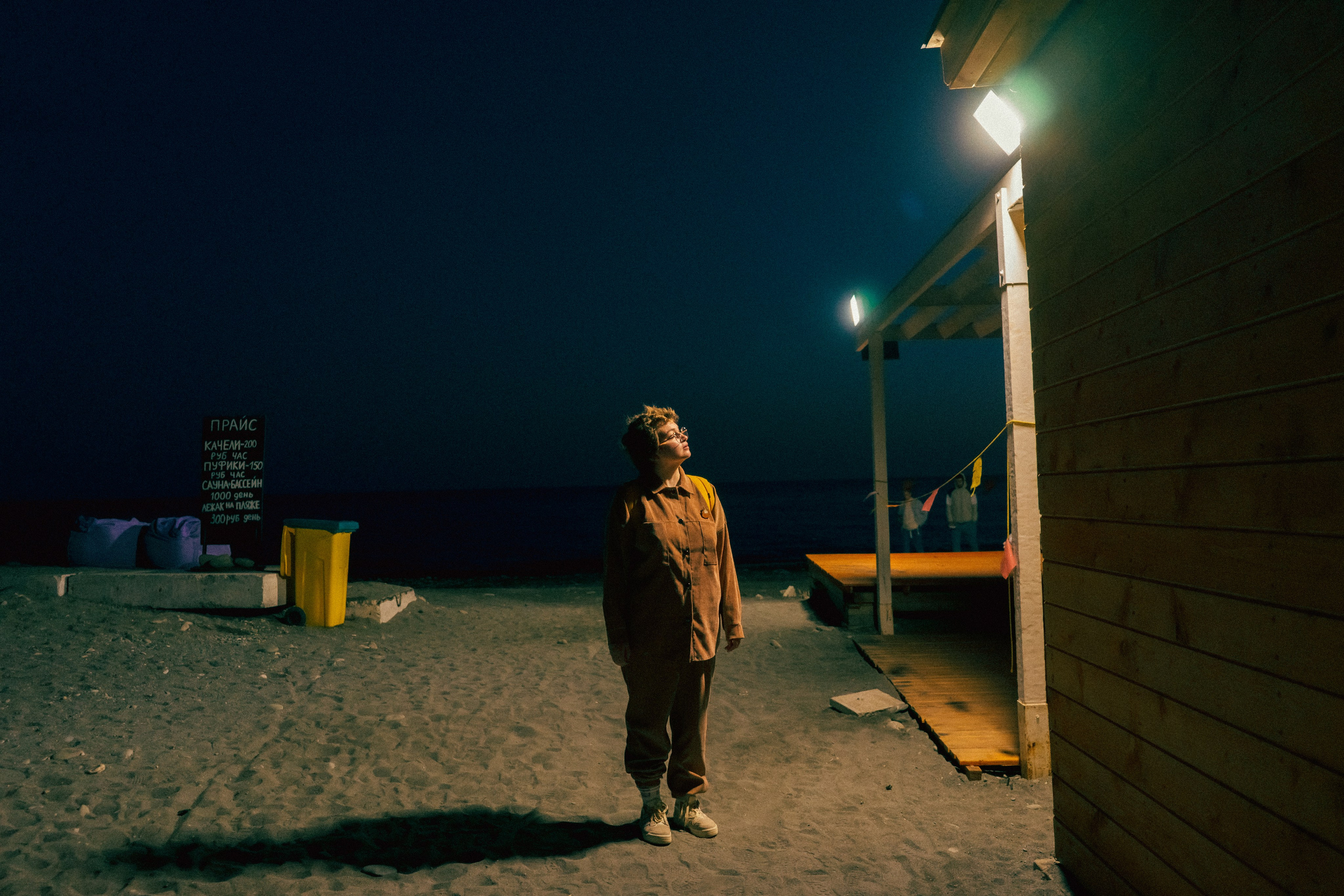 Сочи и Абхазия. Денис Марков — фотограф в Екатеринбурге