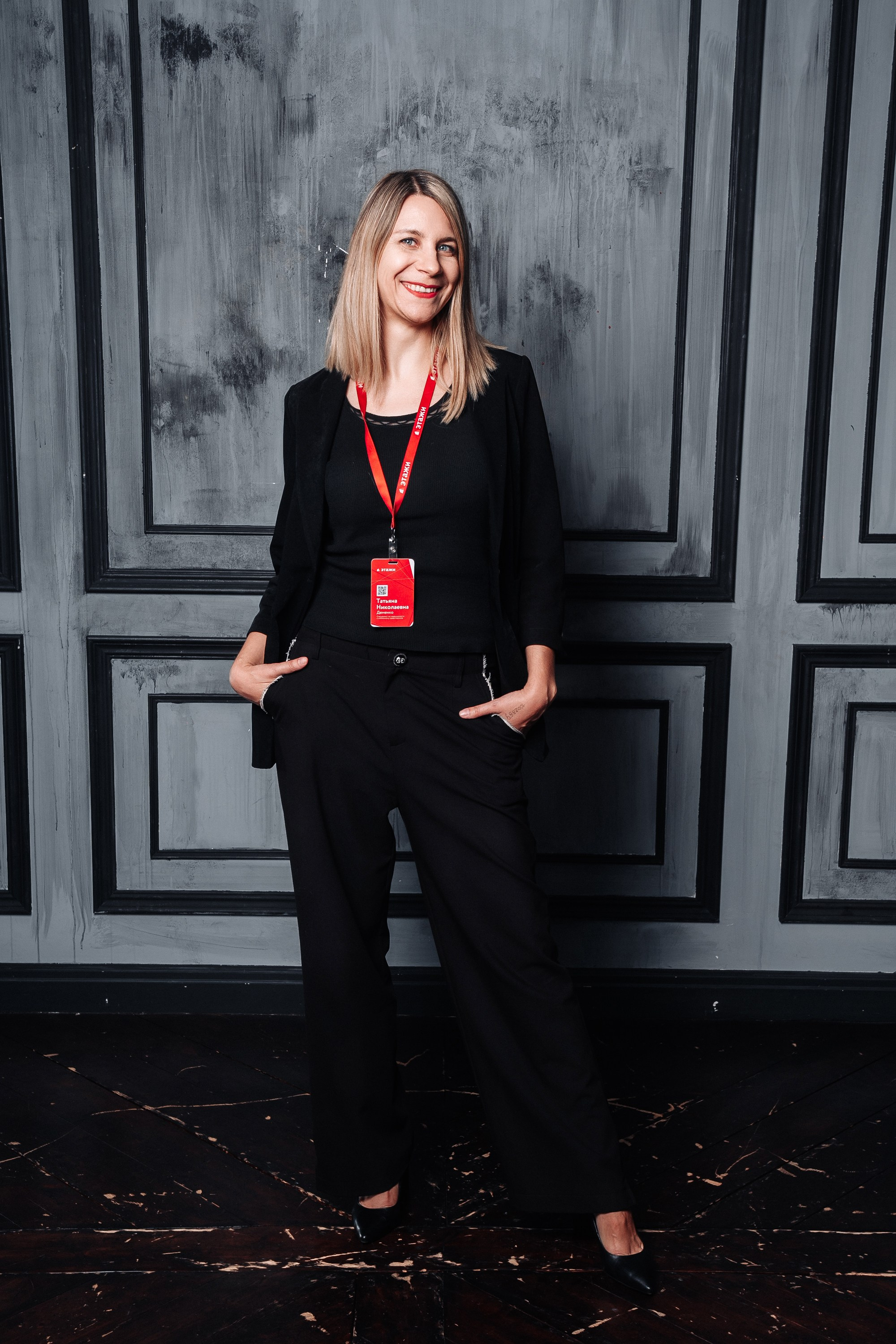 Этажи портреты. Фотограф в Хабаровске Швендых Рудольф