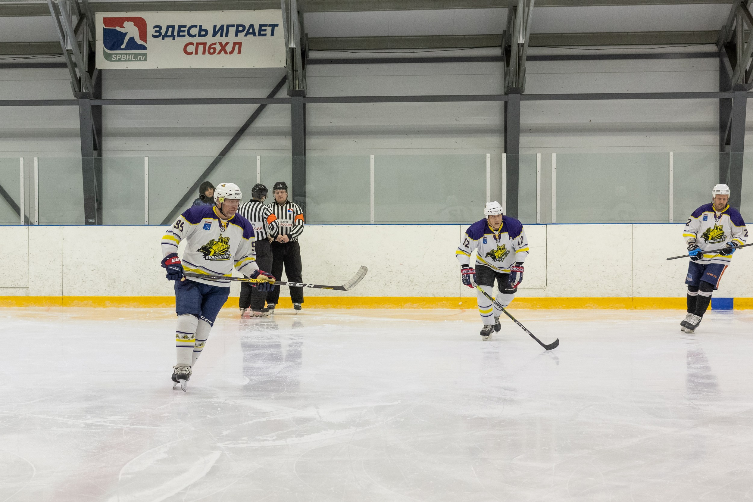 ХК Бульдозер — ХК Добрыня. Фотограф Александр Заломаев