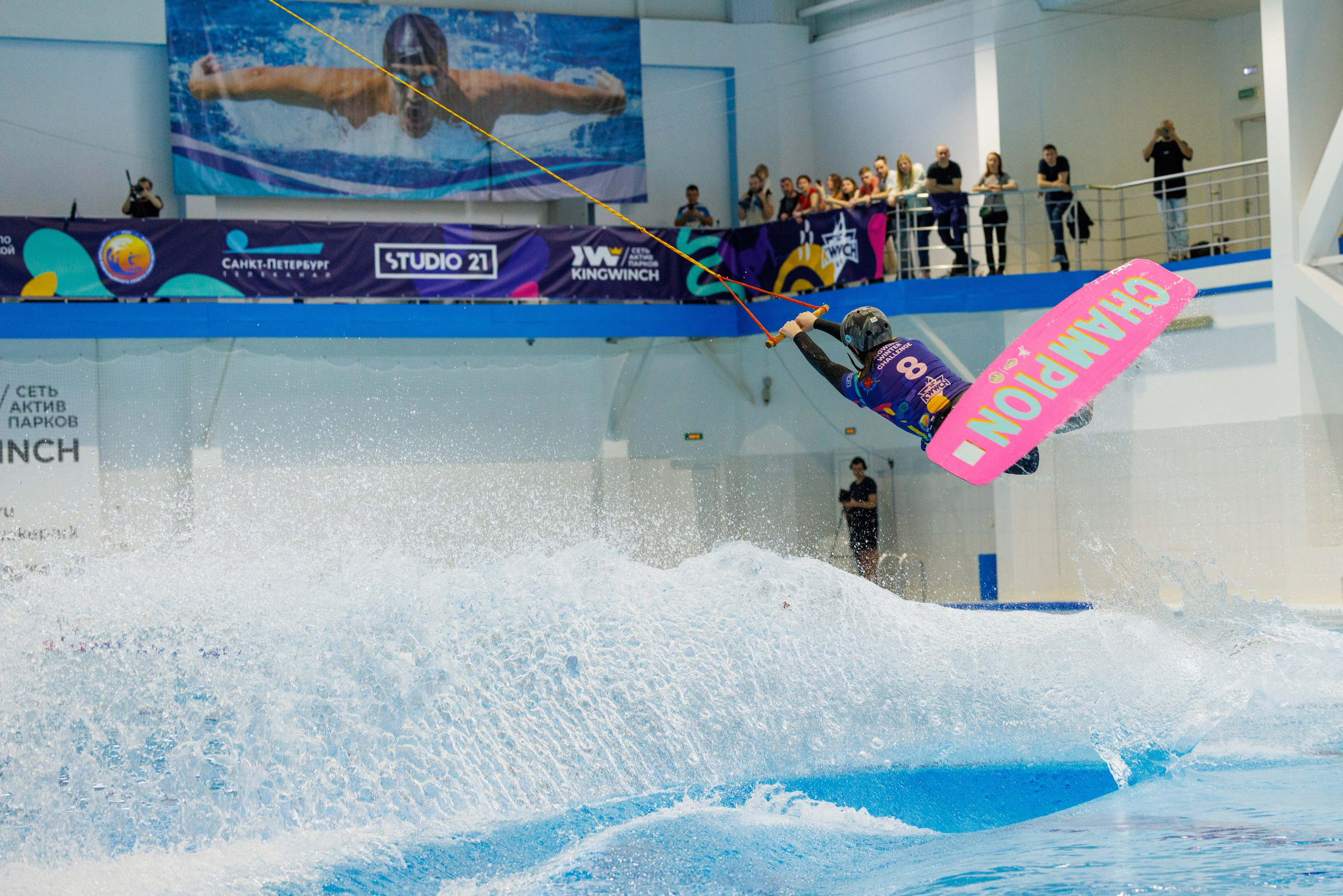 KWWCH 2024. Фотограф Александр Заломаев