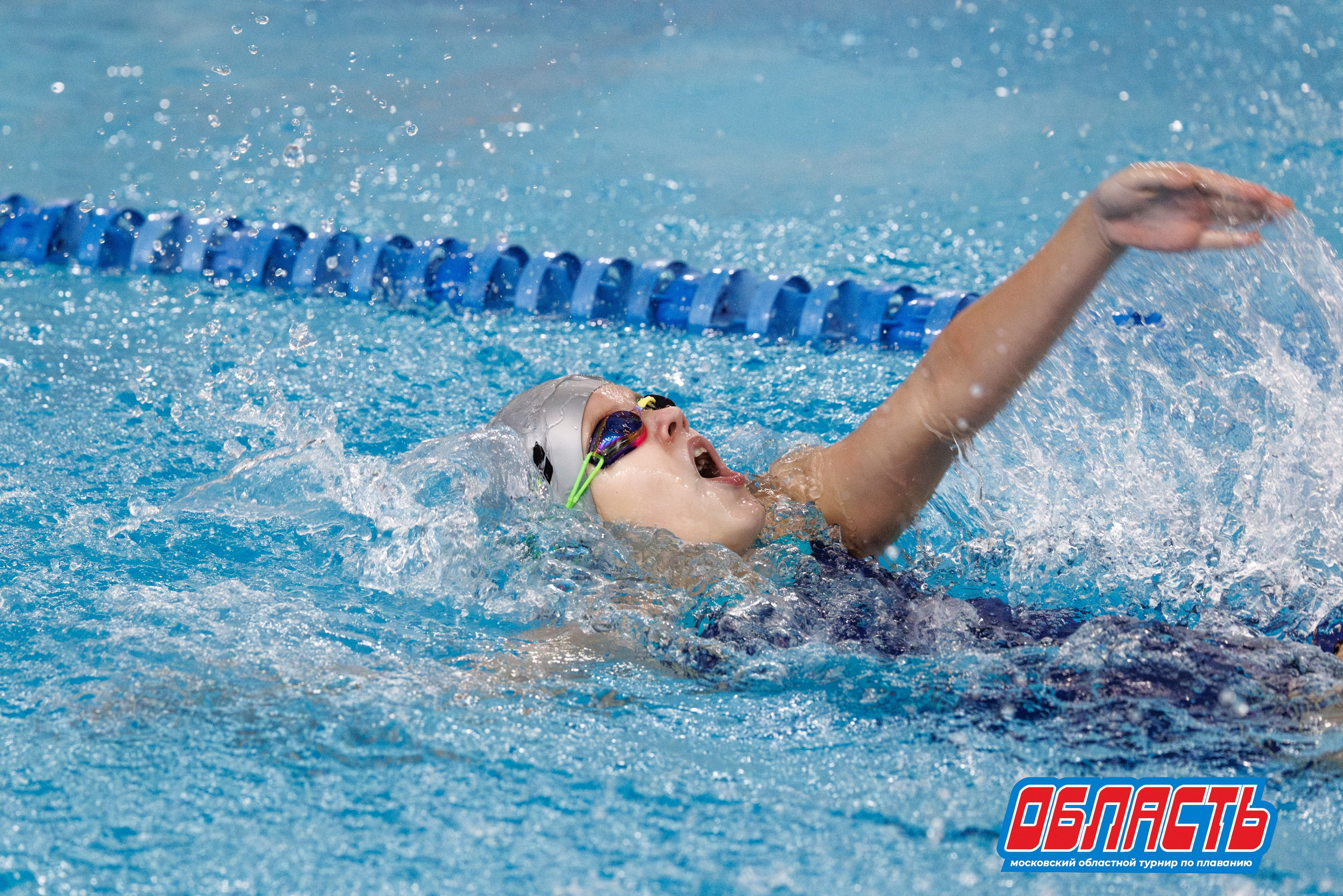 "Область" / Черноголовка / 23 ноября 2025. Спортивный фотограф Алексей Соломин