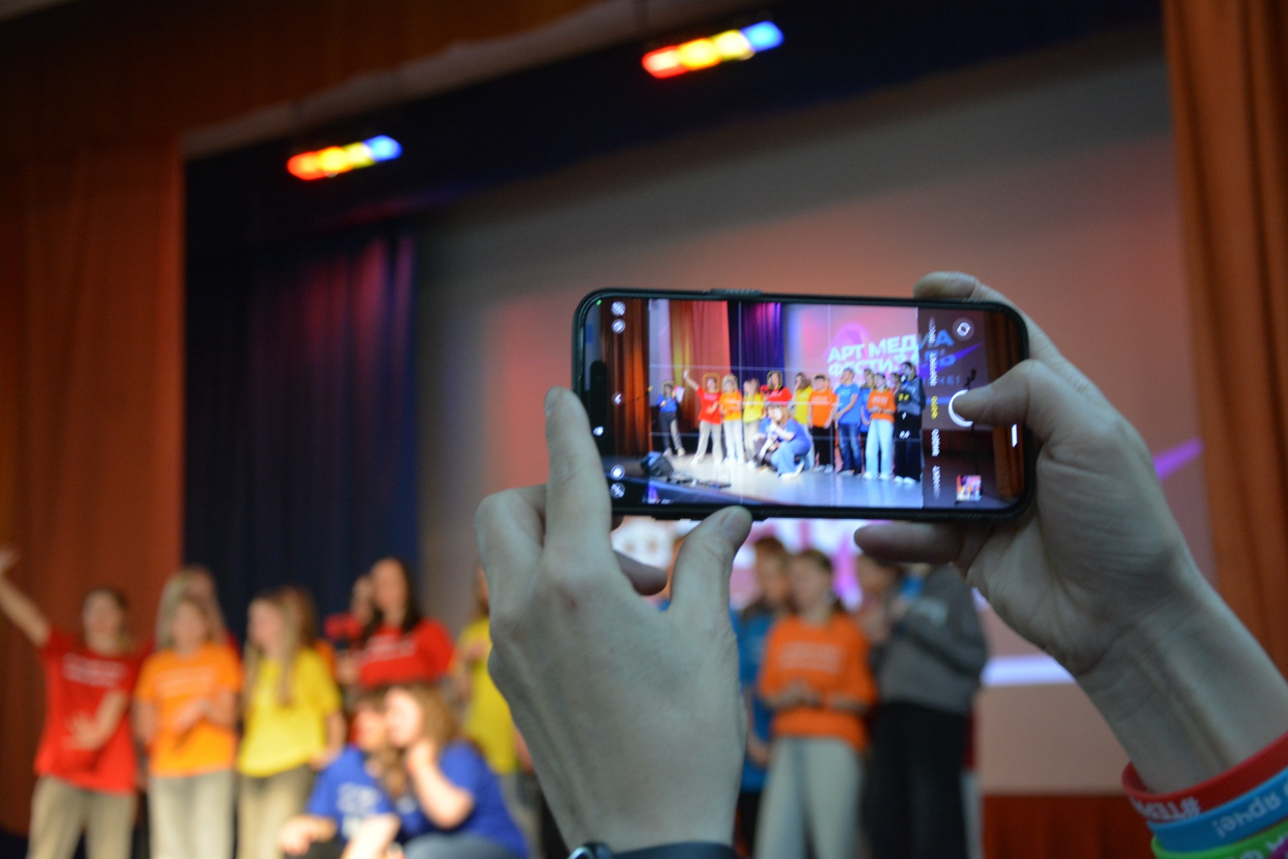 СТОИМОСТЬ. АРТ МЕДИА ФЕСТИВАЛЬ