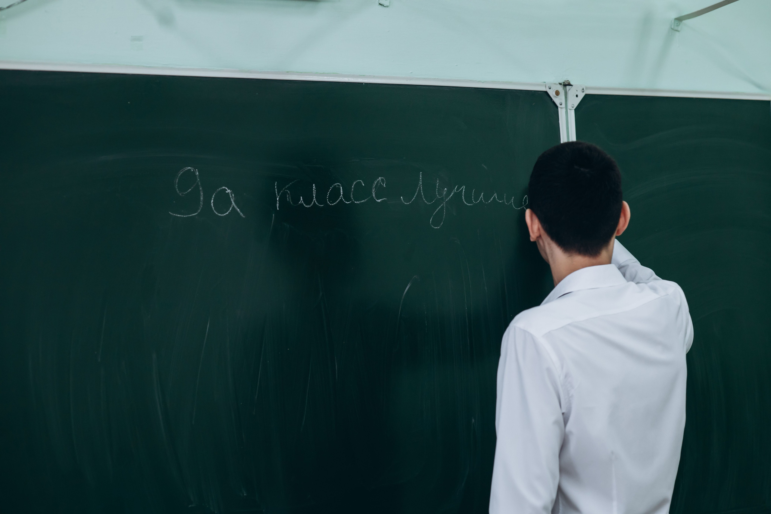 СОШ № 26 Тугулым 2025. Семейный фотограф Нижневартовск Тюмень Ефимова Ирина