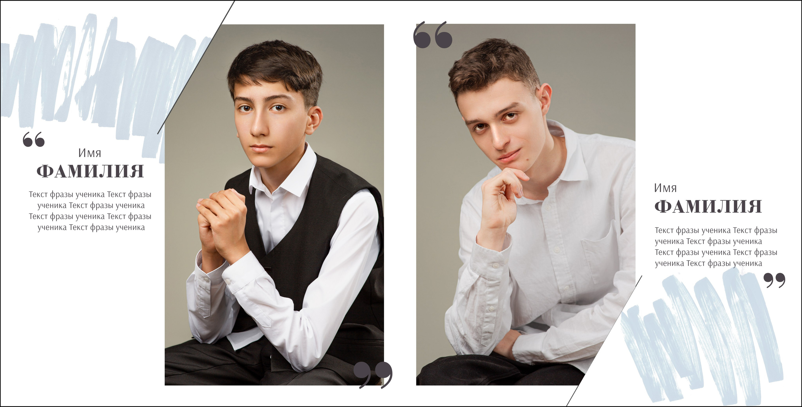 9-11 класс. Альбом за 7000. Выпускные альбомы в Москве и Московской области