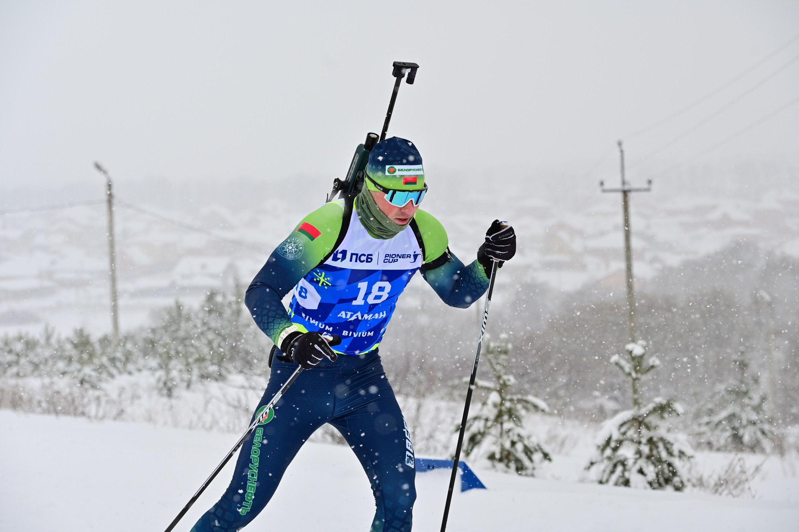 Биатлонная гонка Pioner Cup г. Саранск. Фотограф в Самаре